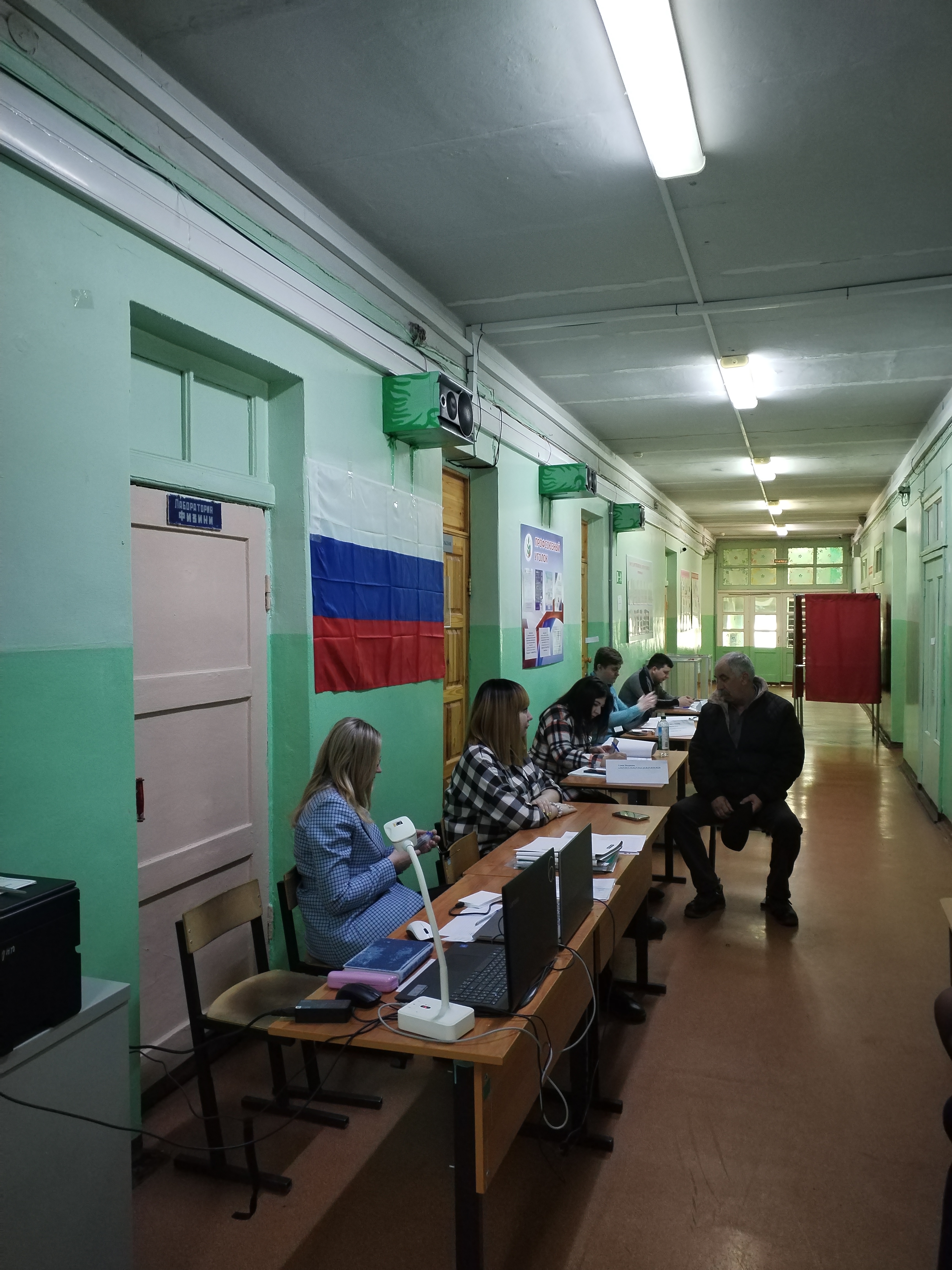 Сообщение наблюдателя — УИК №924, Нижегородская область