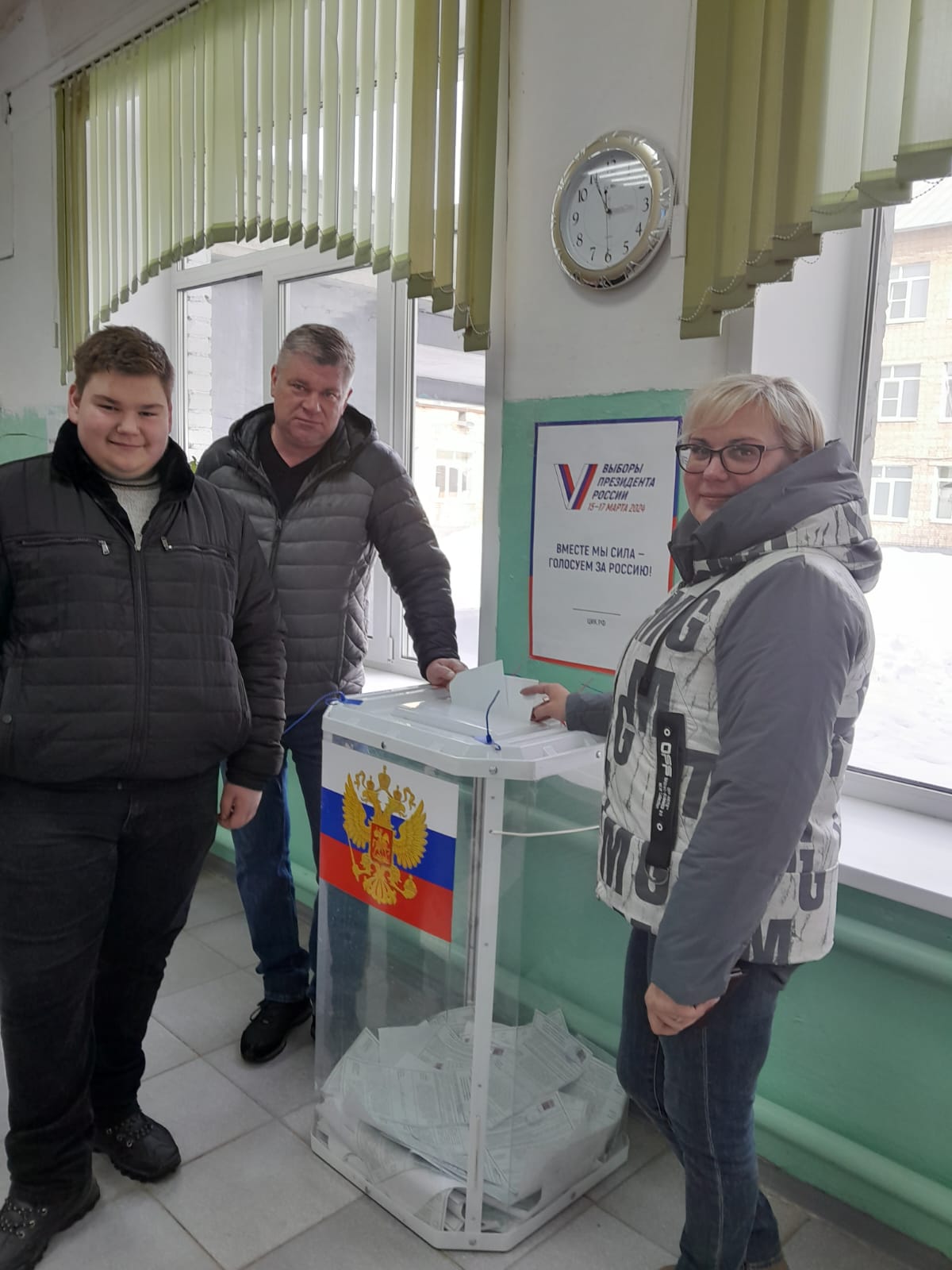 Сообщение наблюдателя — УИК №959, Тамбовская область
