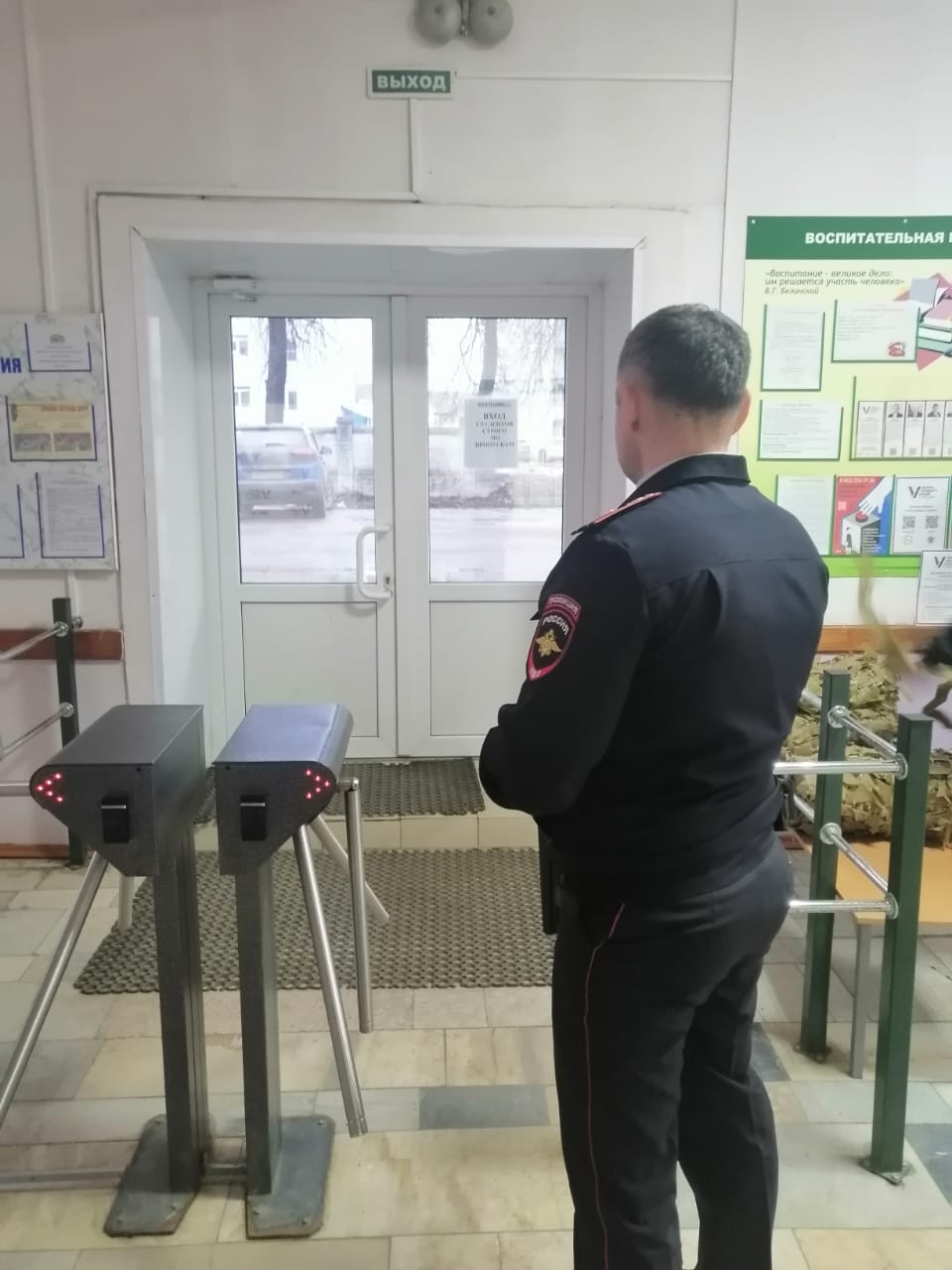 Сообщение наблюдателя — УИК №1508, Калужская область