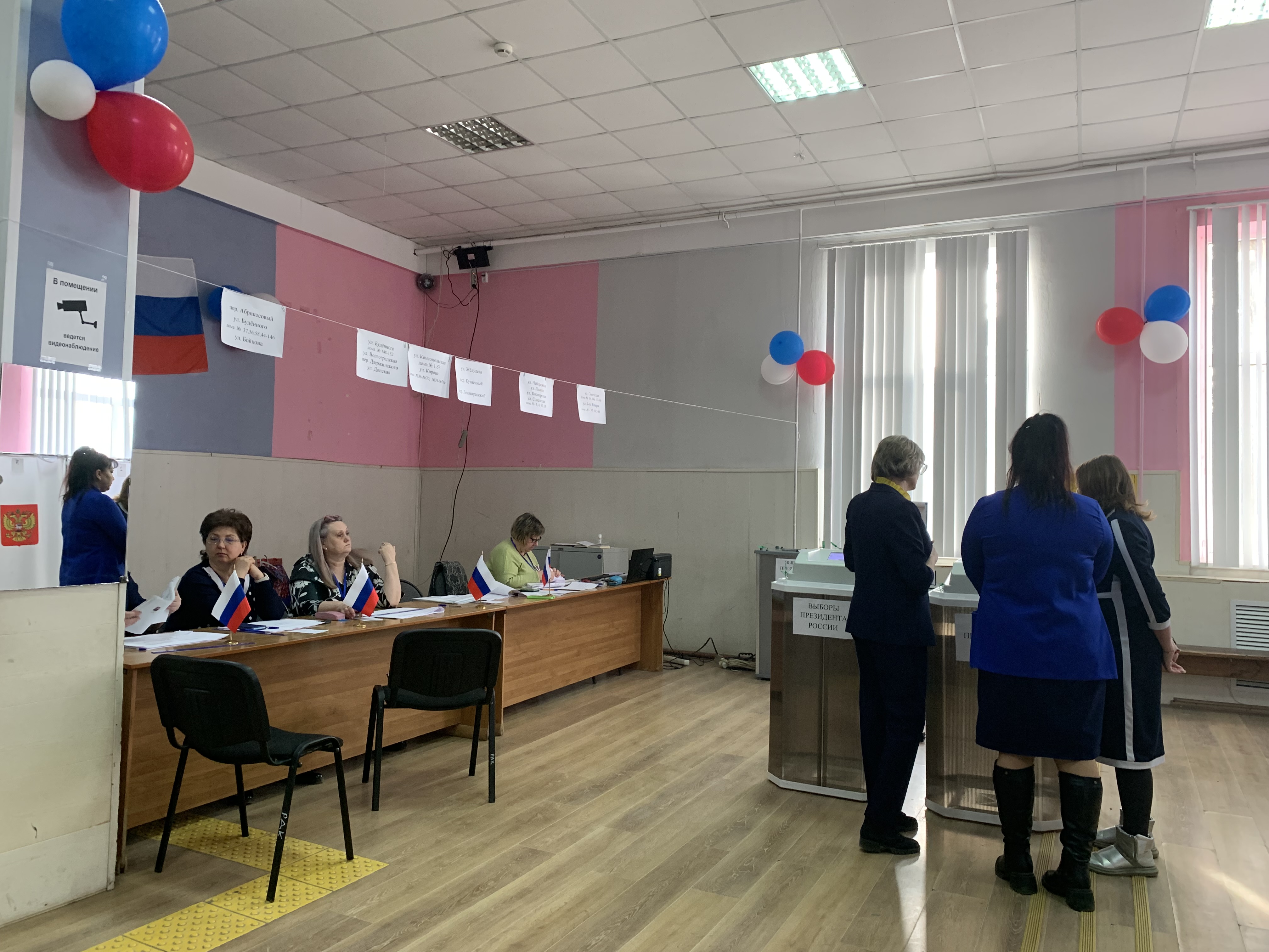 Сообщение наблюдателя — УИК №1703, Волгоградская область
