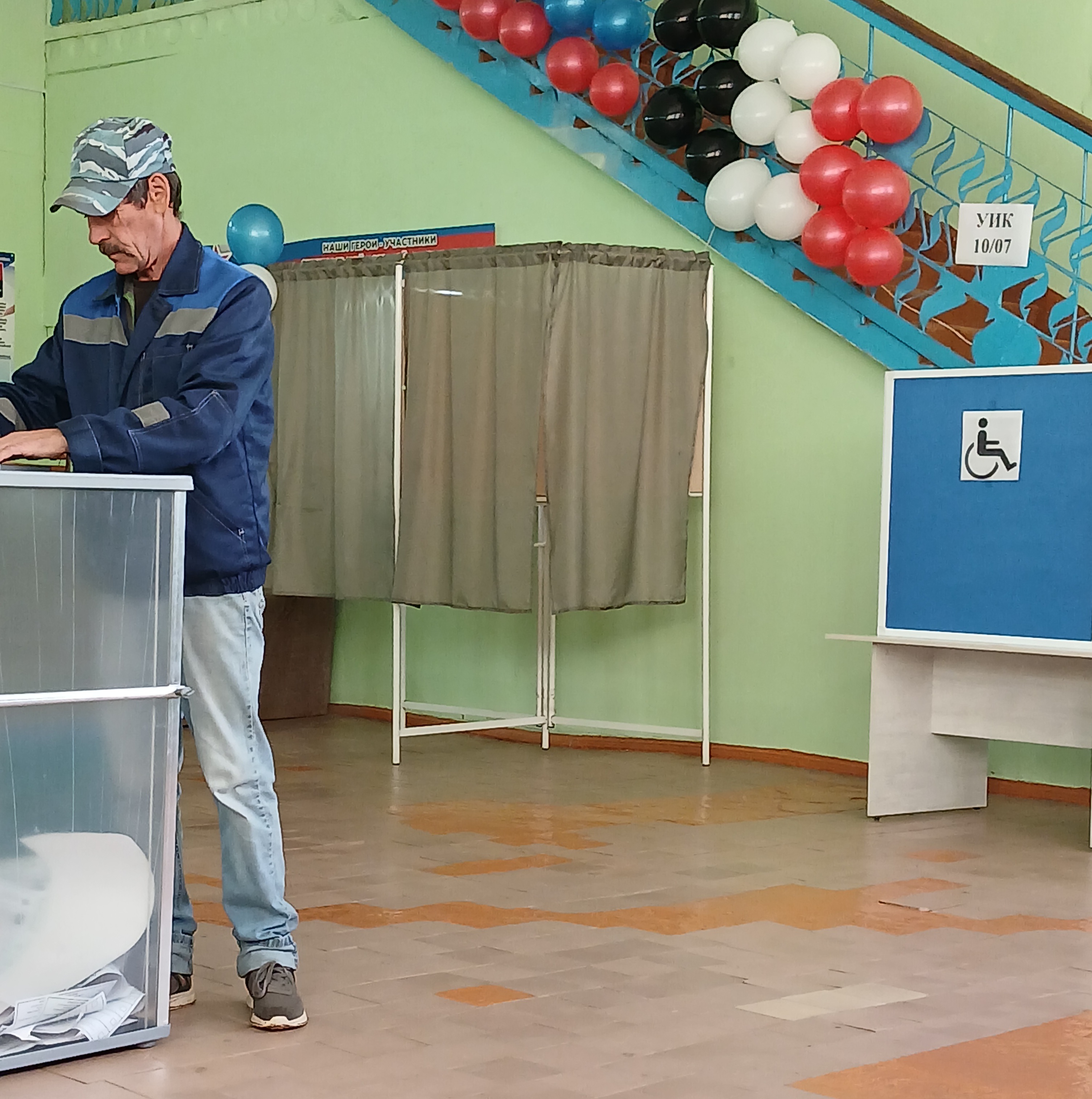 Сообщение — УИК №1007, Удмуртская Республика