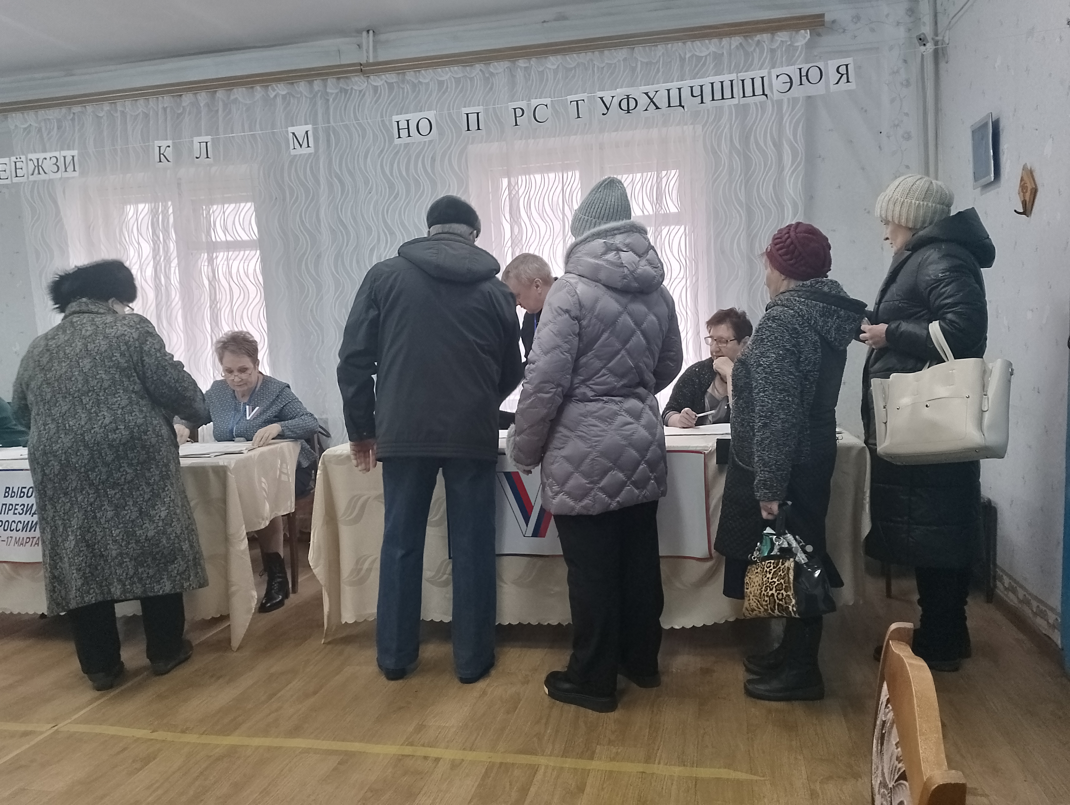 Сообщение наблюдателя — УИК №4017, Волгоградская область