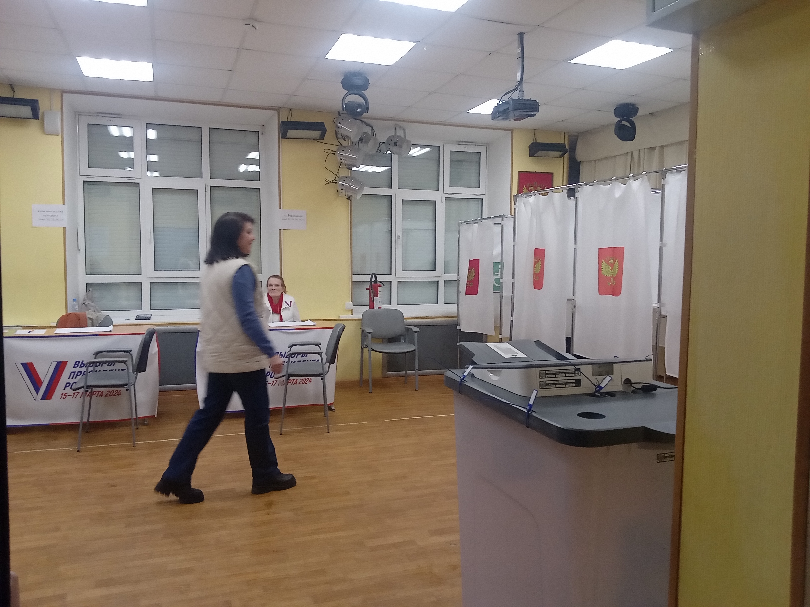 Сообщение наблюдателя — УИК №3416, Пермский край