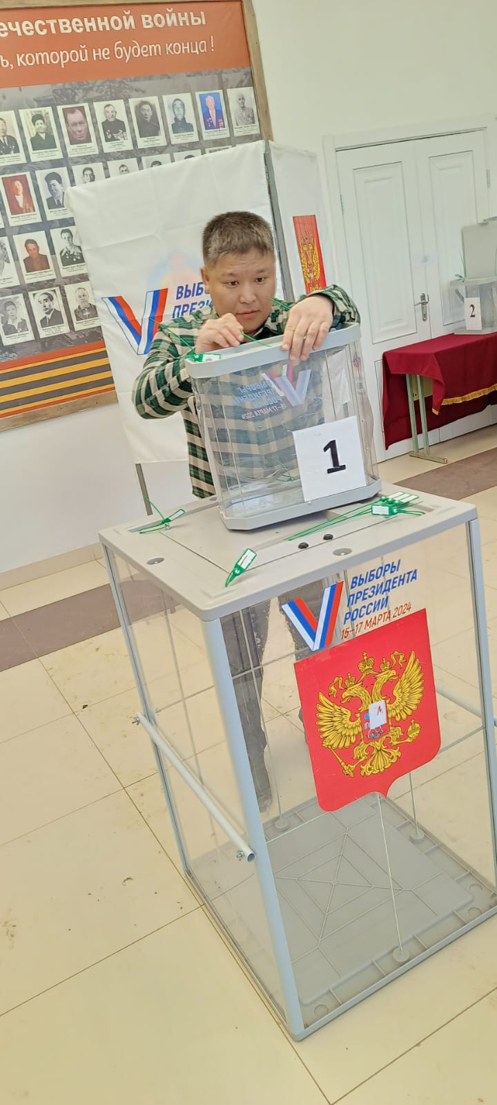 Сообщение наблюдателя — УИК №130, Республика Калмыкия