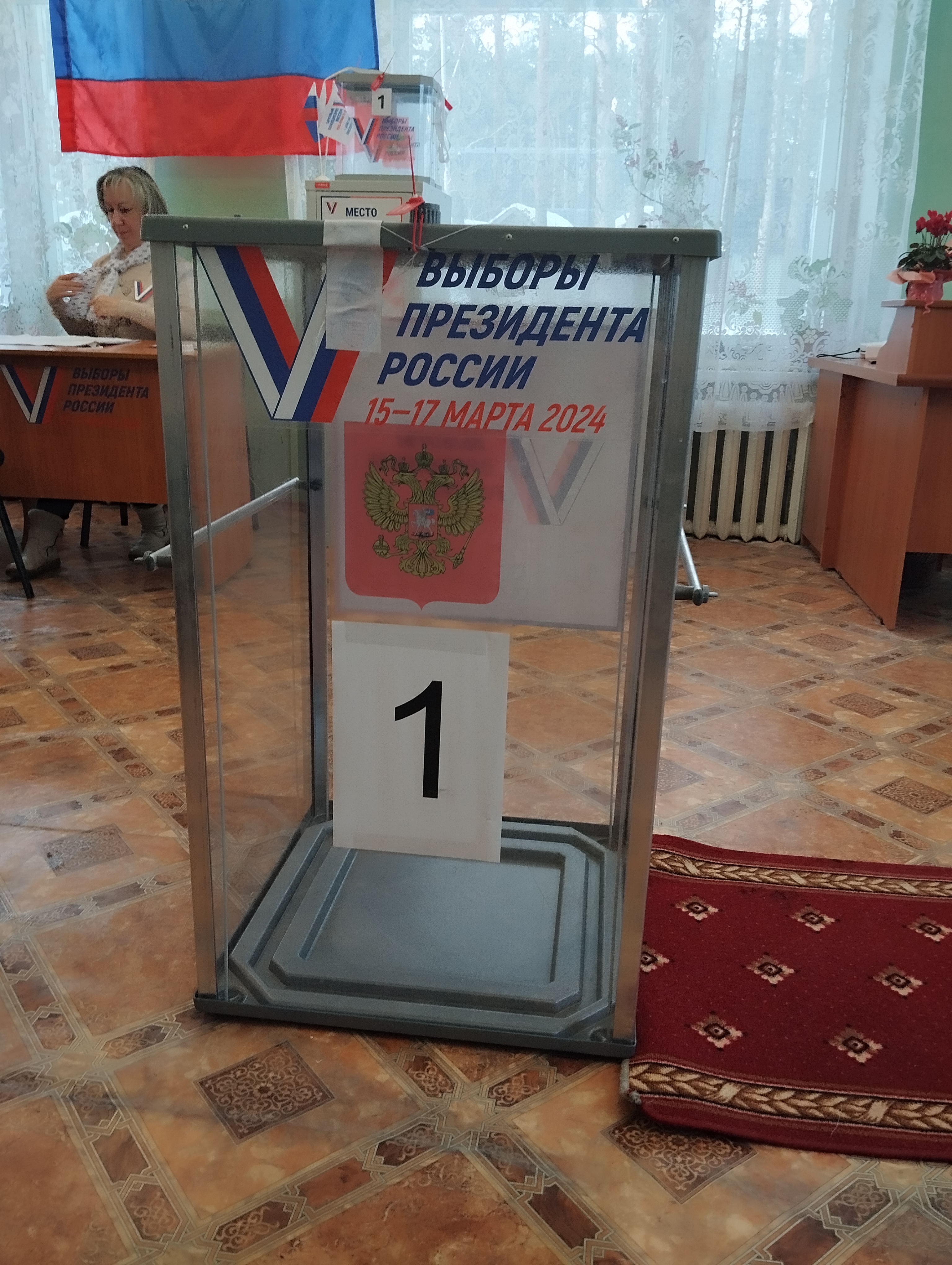 Сообщение наблюдателя — УИК №906, Ярославская область
