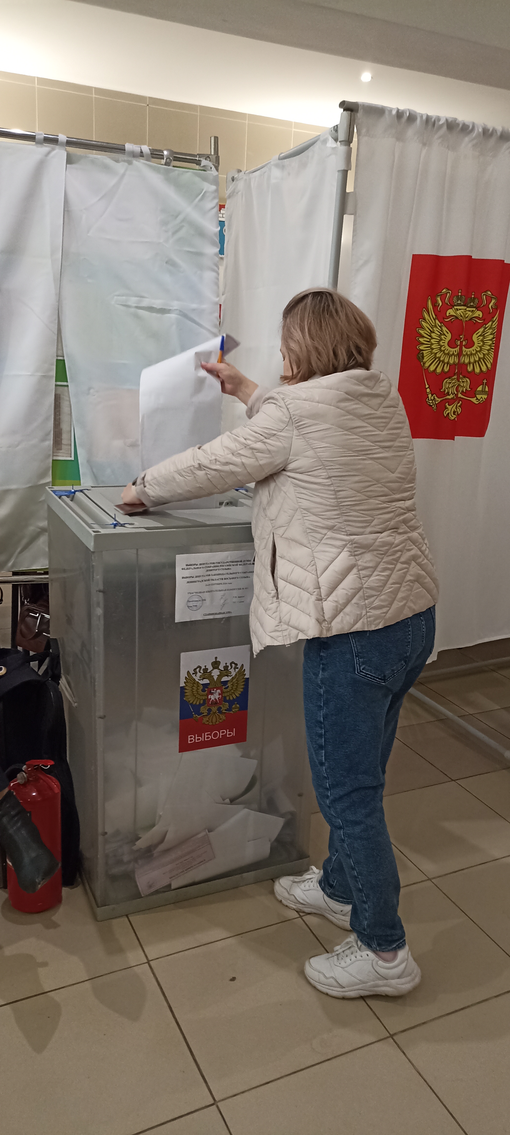Сообщение — УИК №463, Ленинградская область