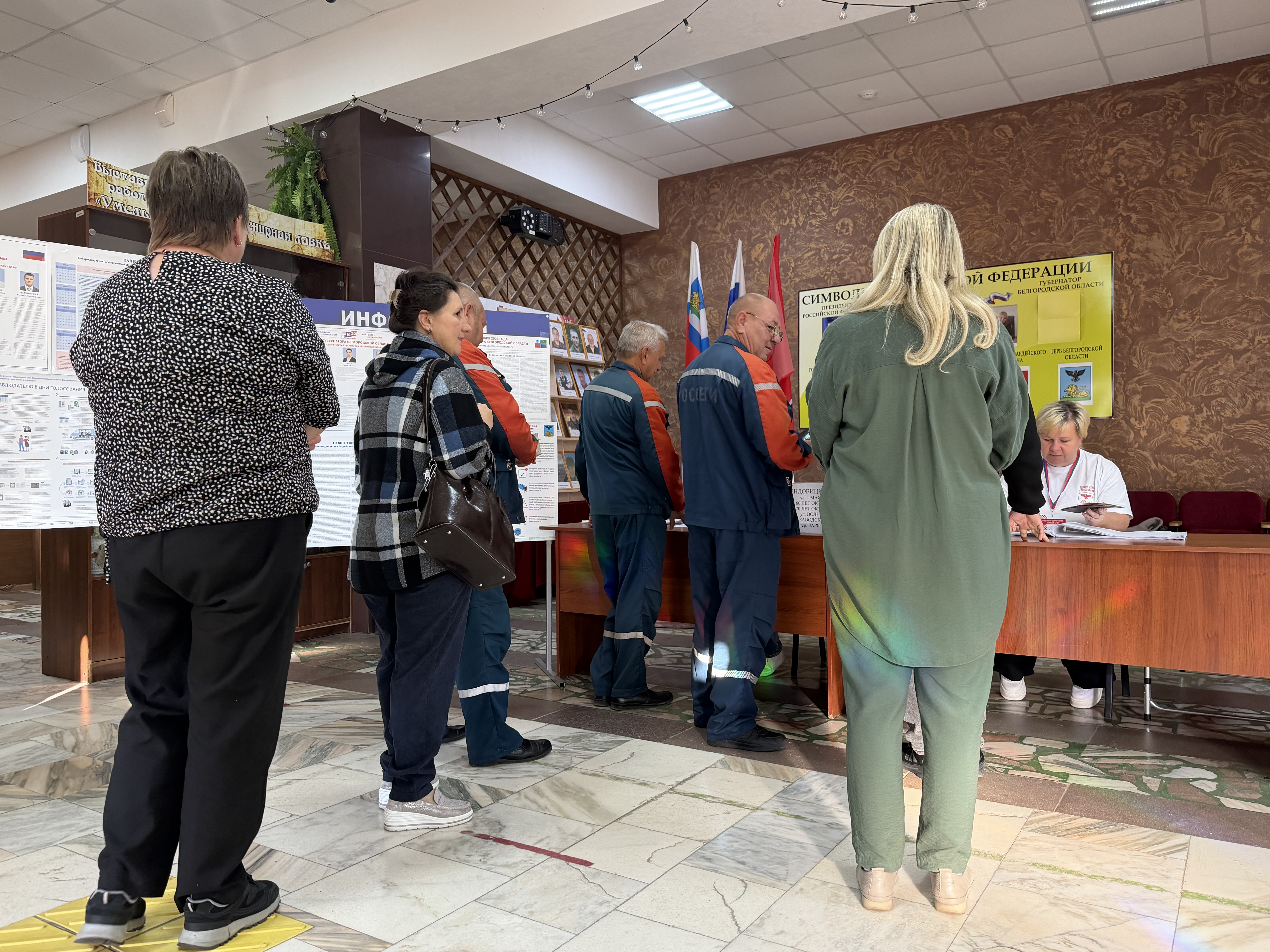 Сообщение — УИК №725, Белгородская область
