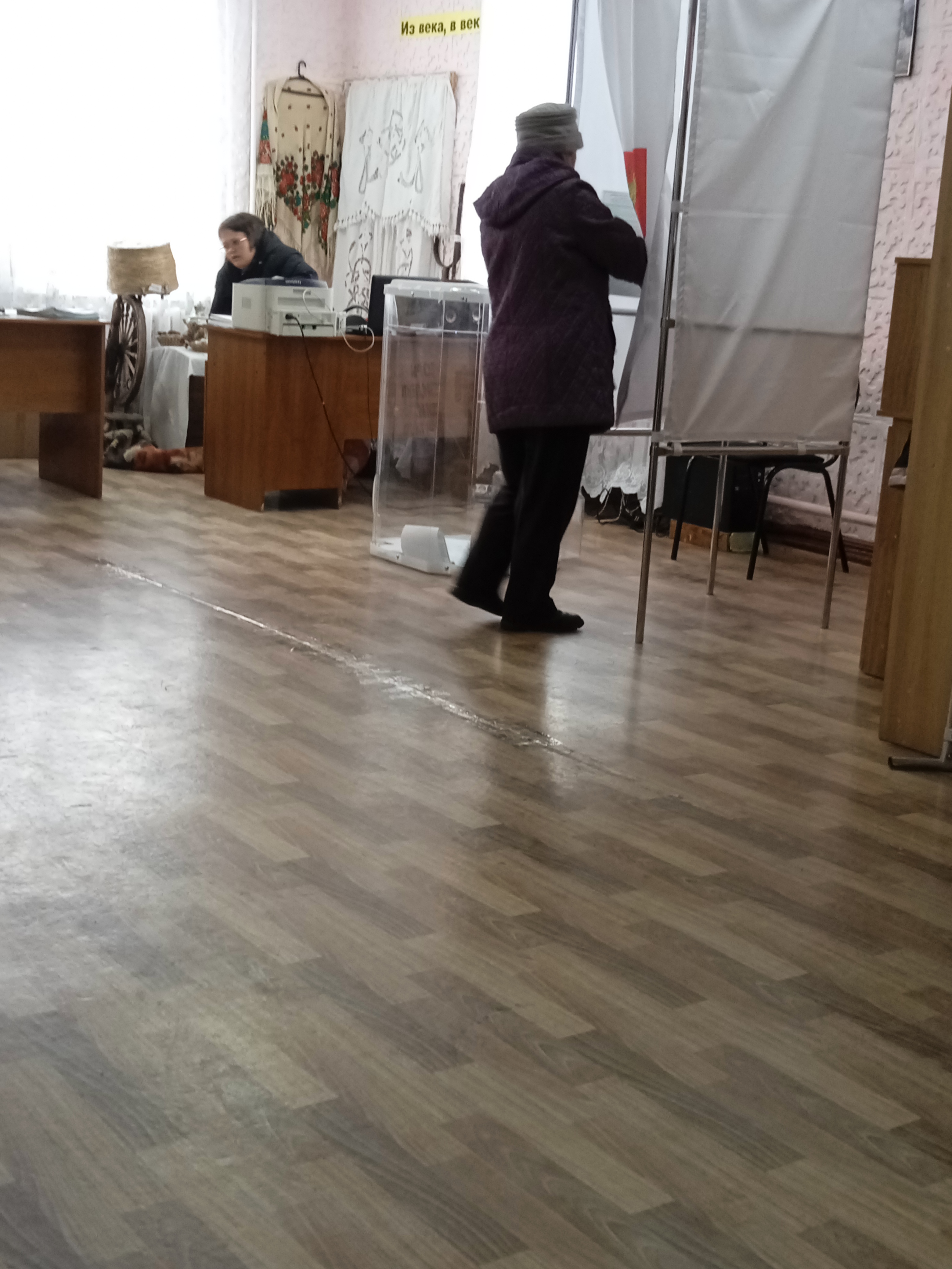 Сообщение наблюдателя — УИК №457, Курская область