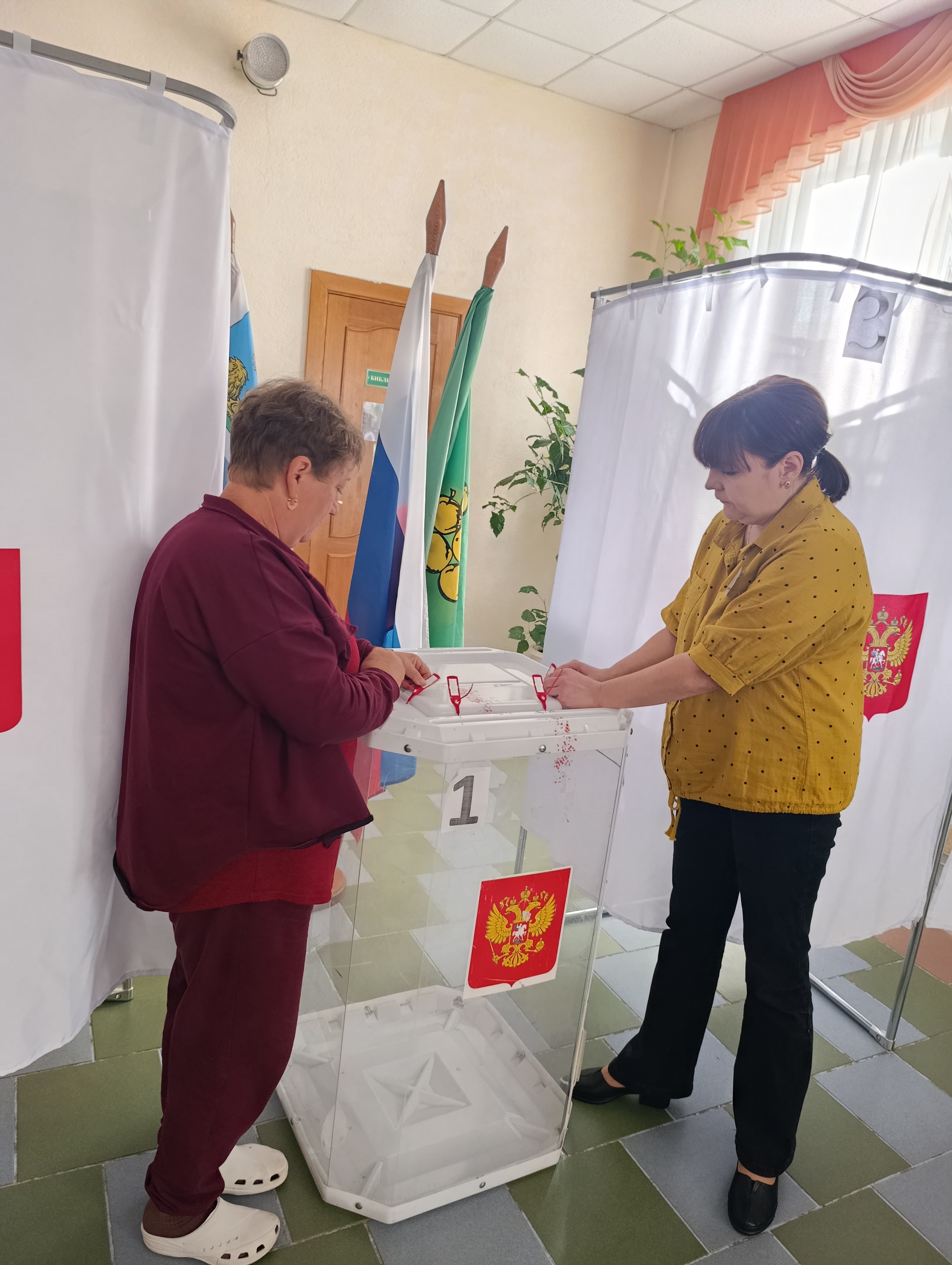 Сообщение наблюдателя — УИК №398, Белгородская область