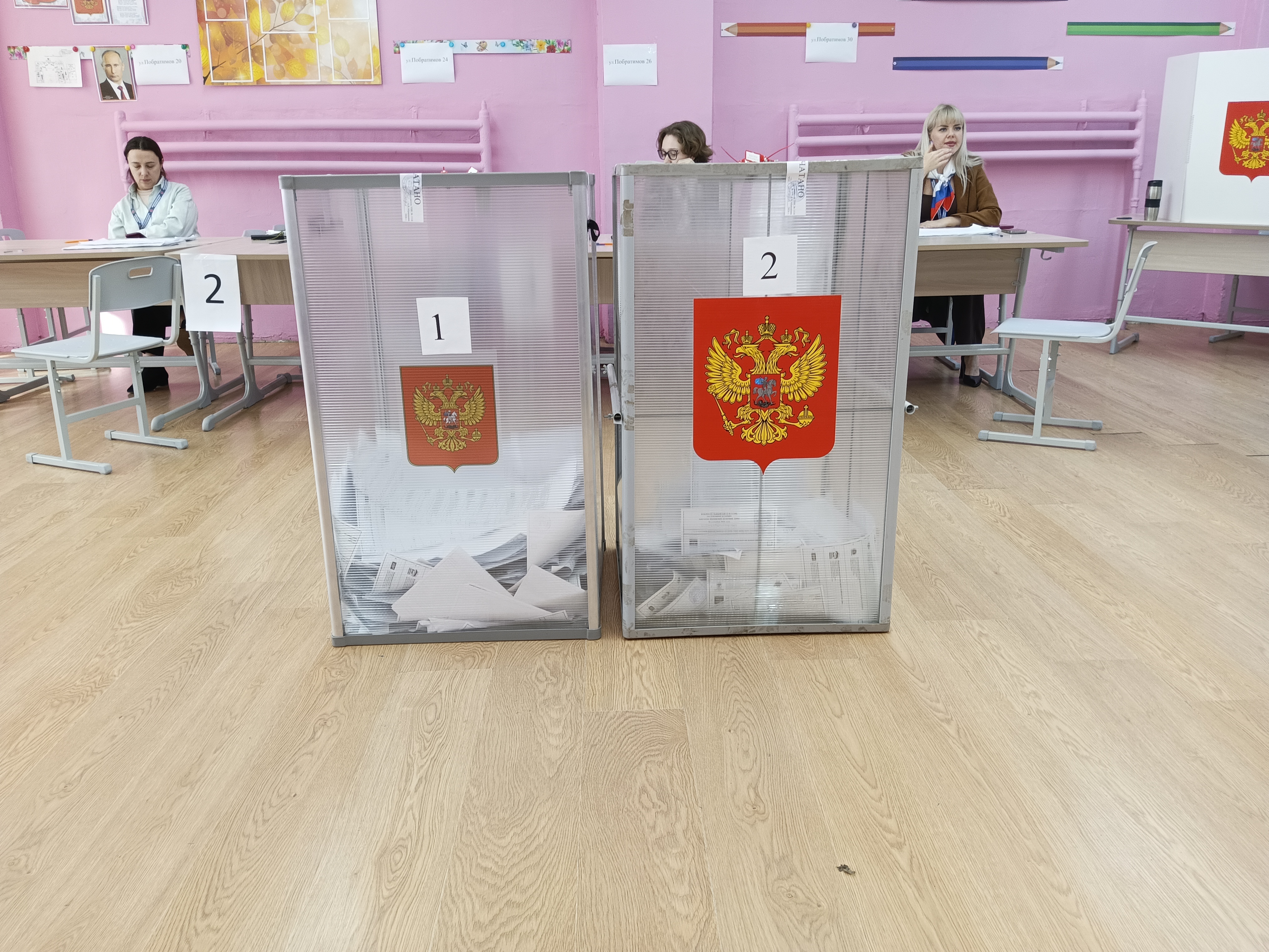 Сообщение — УИК №1518, Московская область