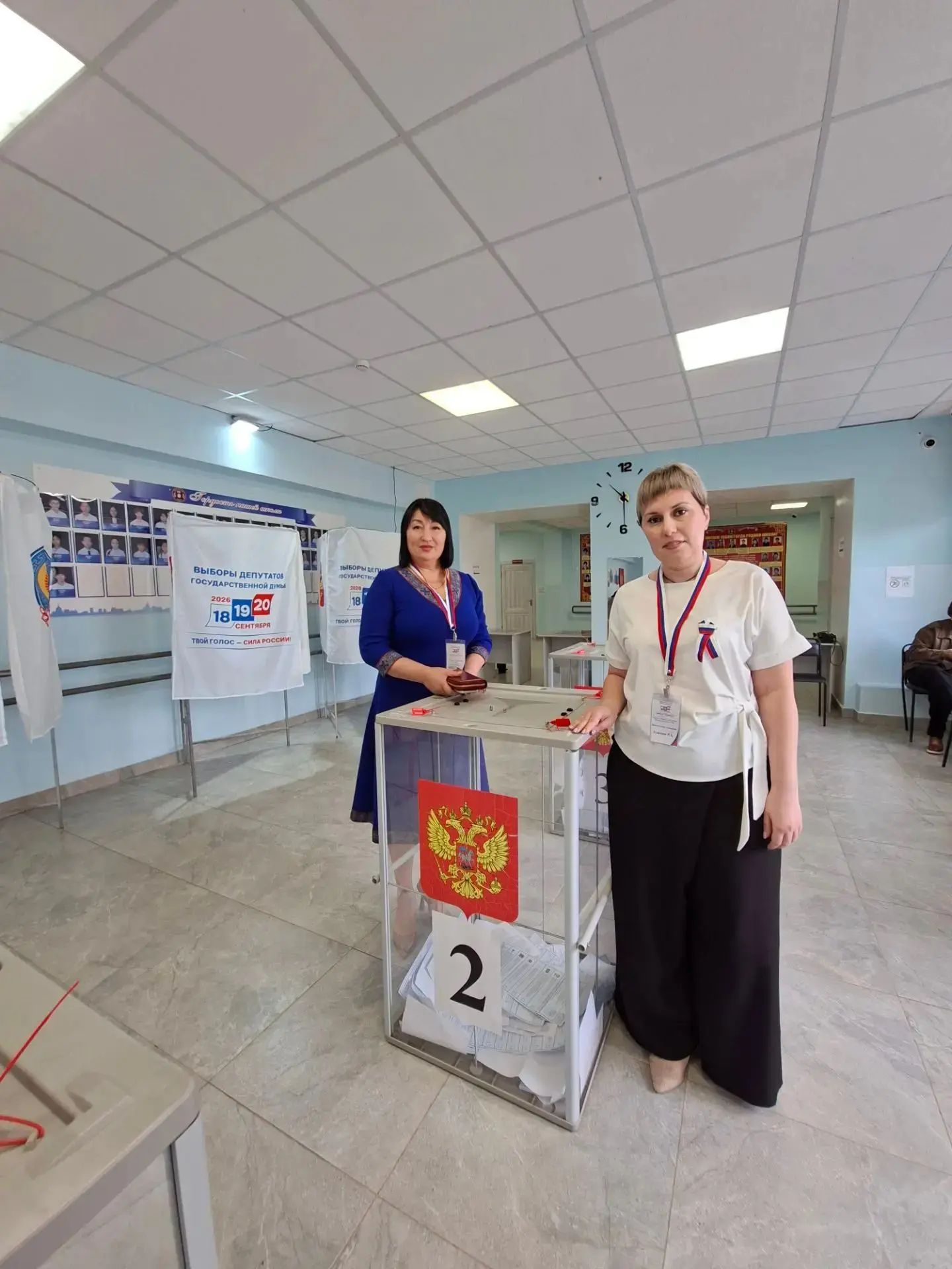 Сообщение — УИК №33, Республика Калмыкия