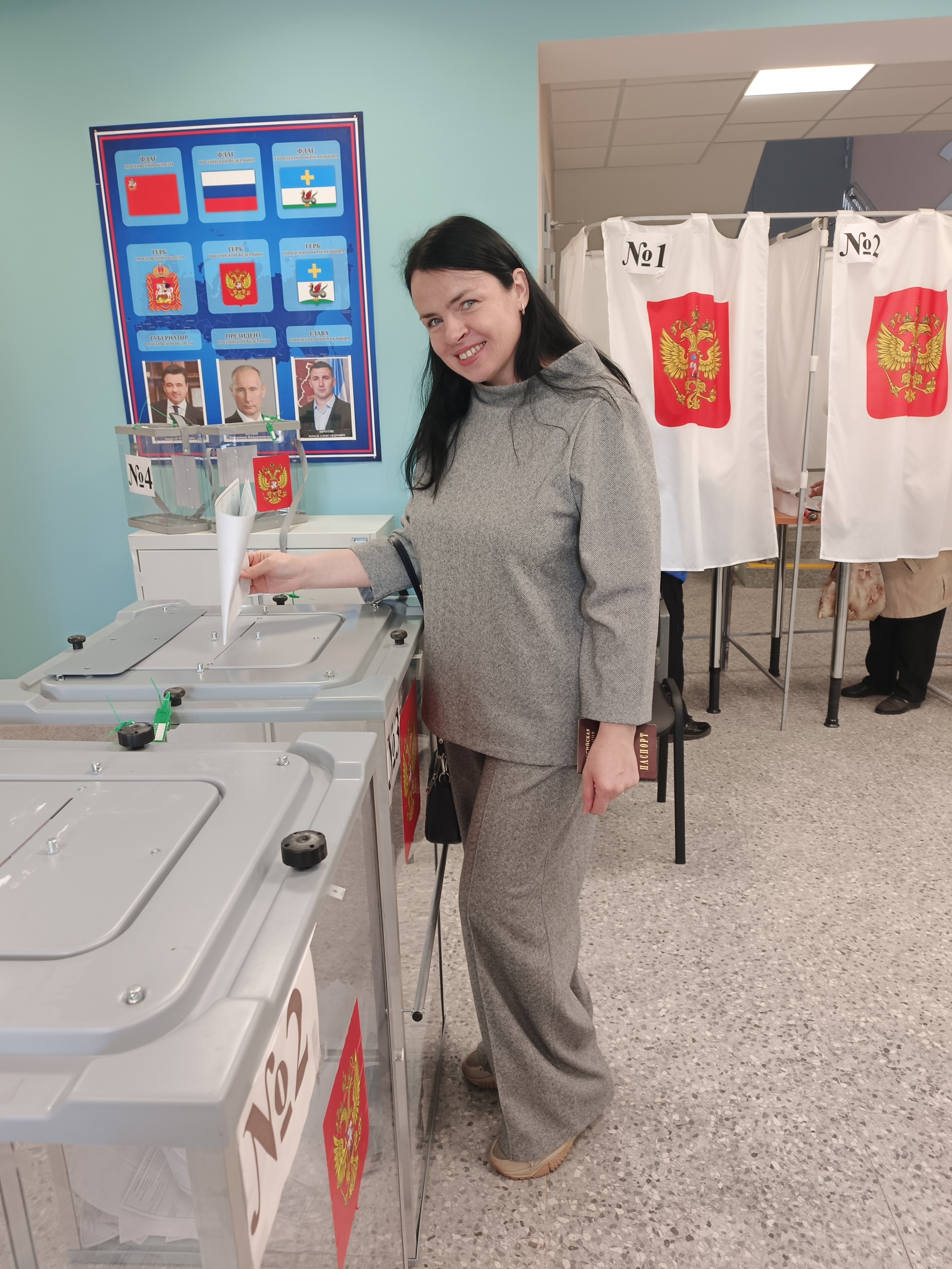 Сообщение — УИК №791, Московская область