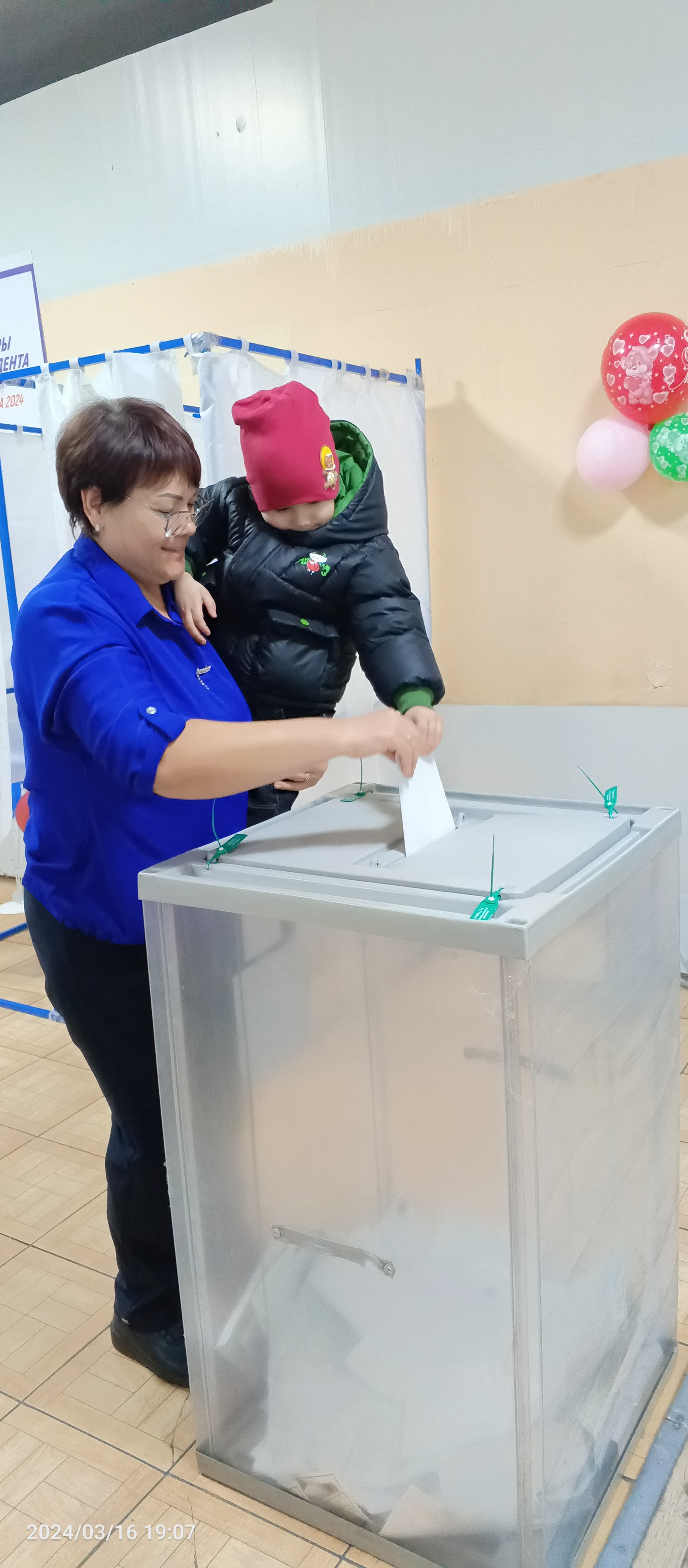 Сообщение наблюдателя — УИК №3504, Забайкальский край