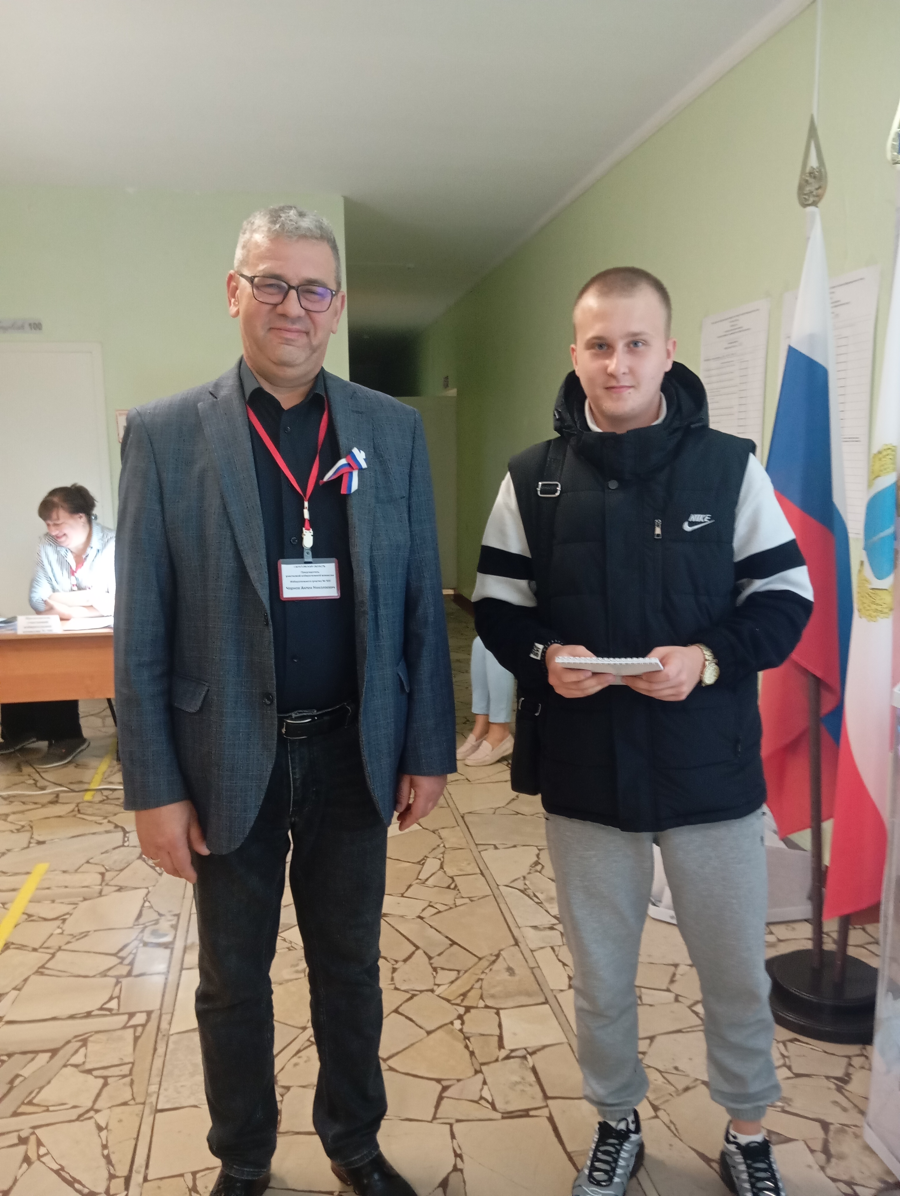 Сообщение — УИК №500, Саратовская область