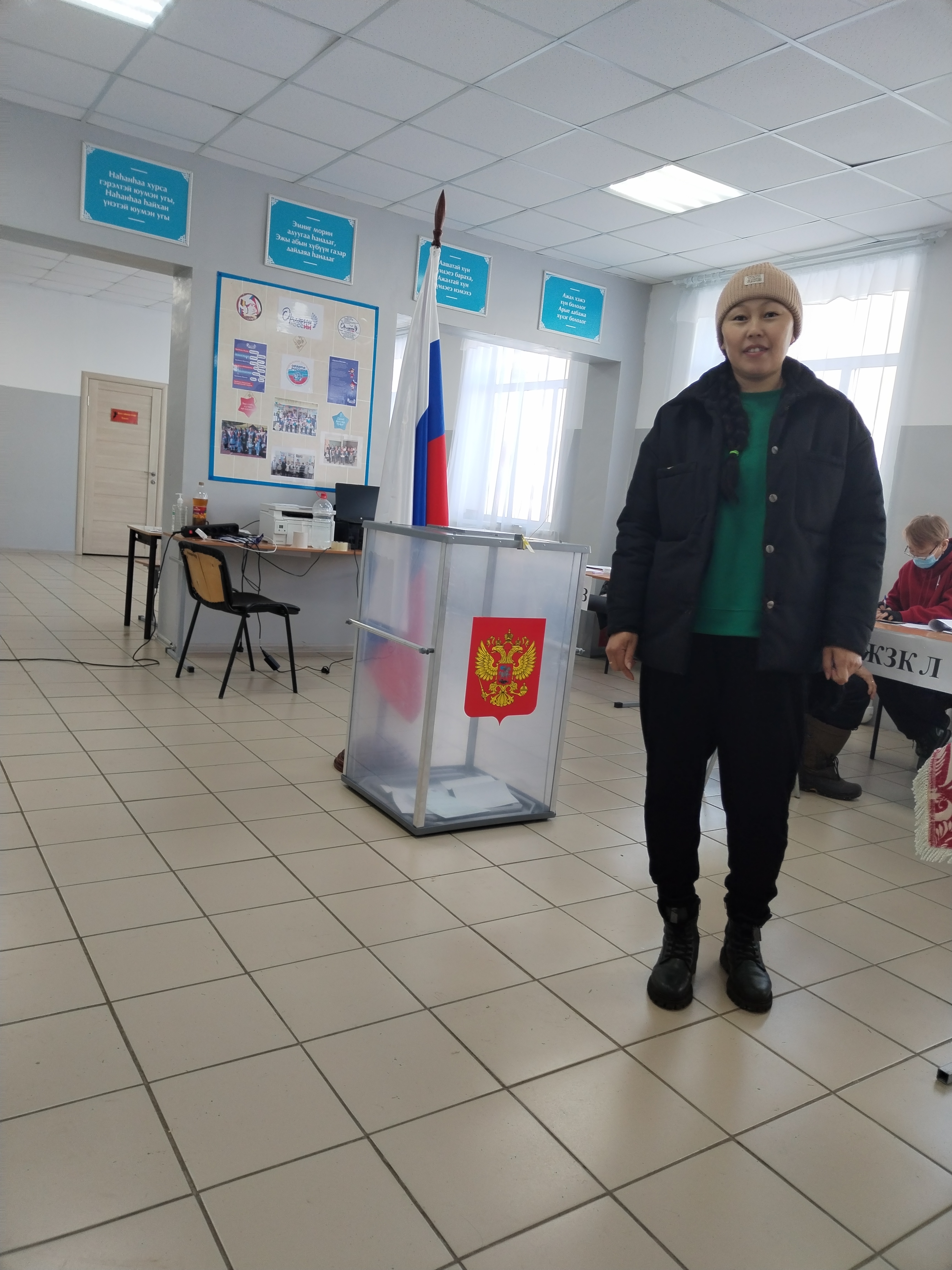 Сообщение наблюдателя — УИК №227, Республика Бурятия