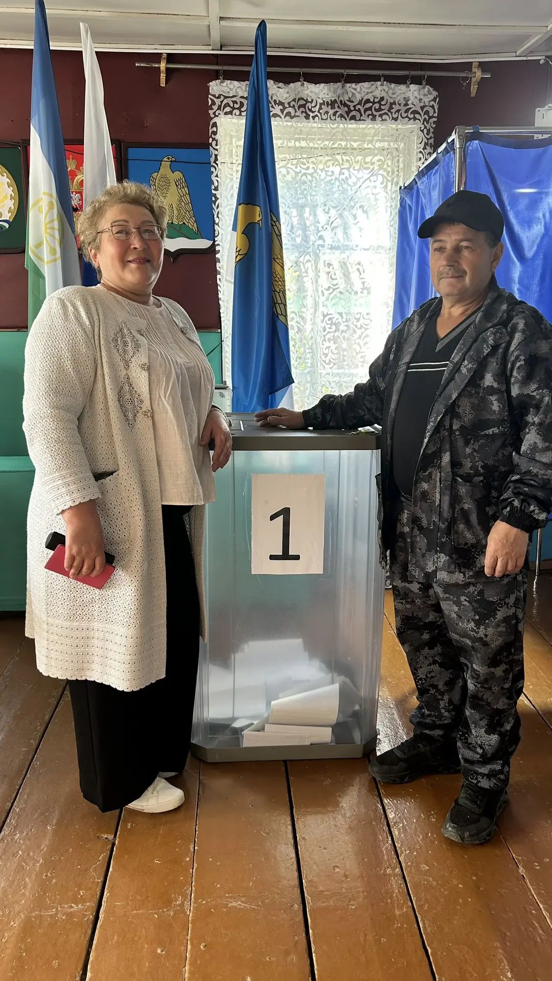 Сообщение — УИК №1321, Республика Башкортостан