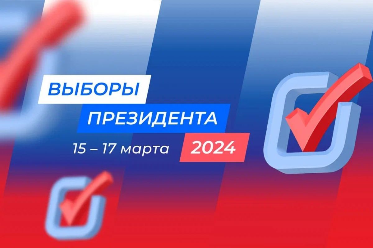 Сообщение наблюдателя — УИК №10, Саратовская область