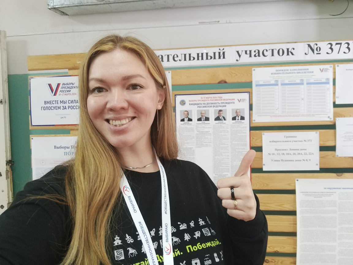 Сообщение наблюдателя — УИК №373, Архангельская область