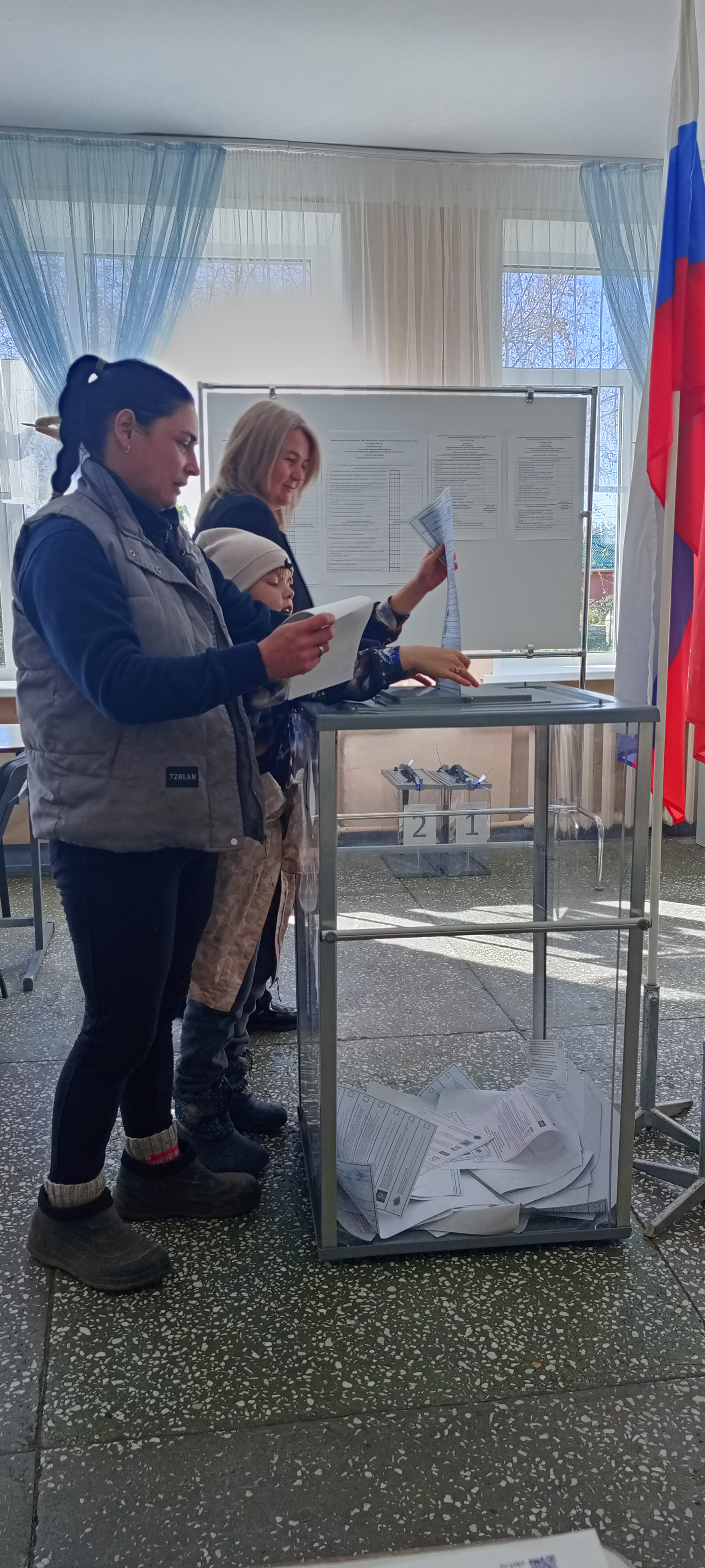 Сообщение — УИК №1314, Удмуртская Республика
