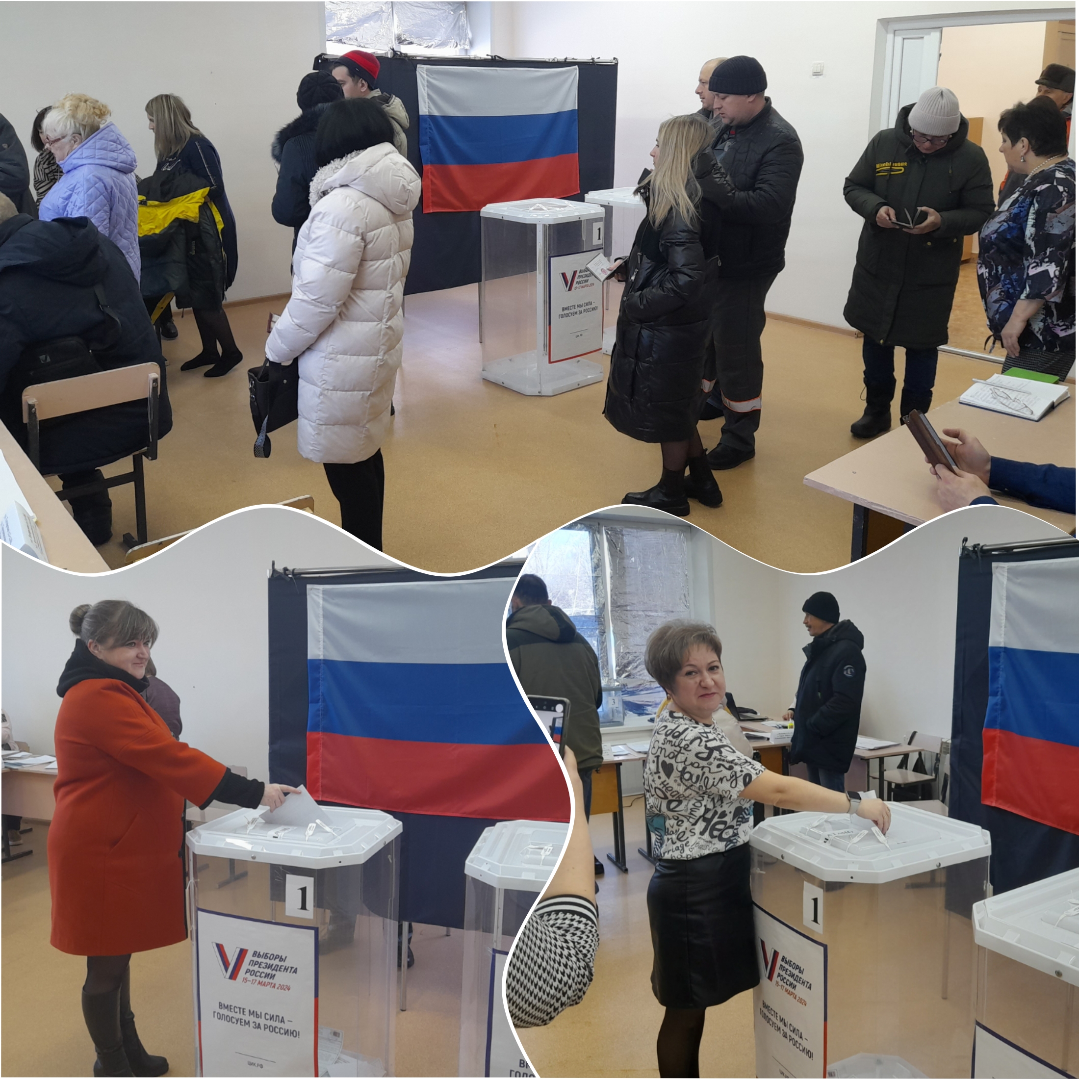 Сообщение наблюдателя — УИК №1292, Саратовская область