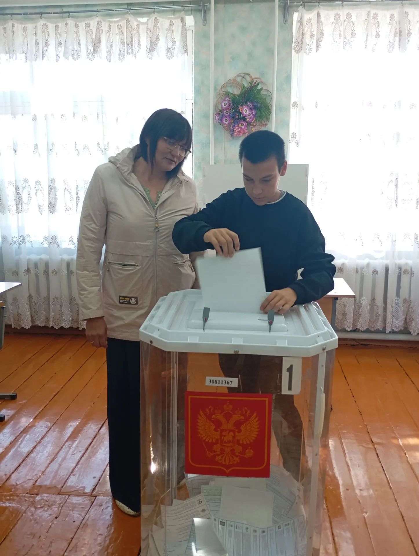 Сообщение — УИК №146, Оренбургская область