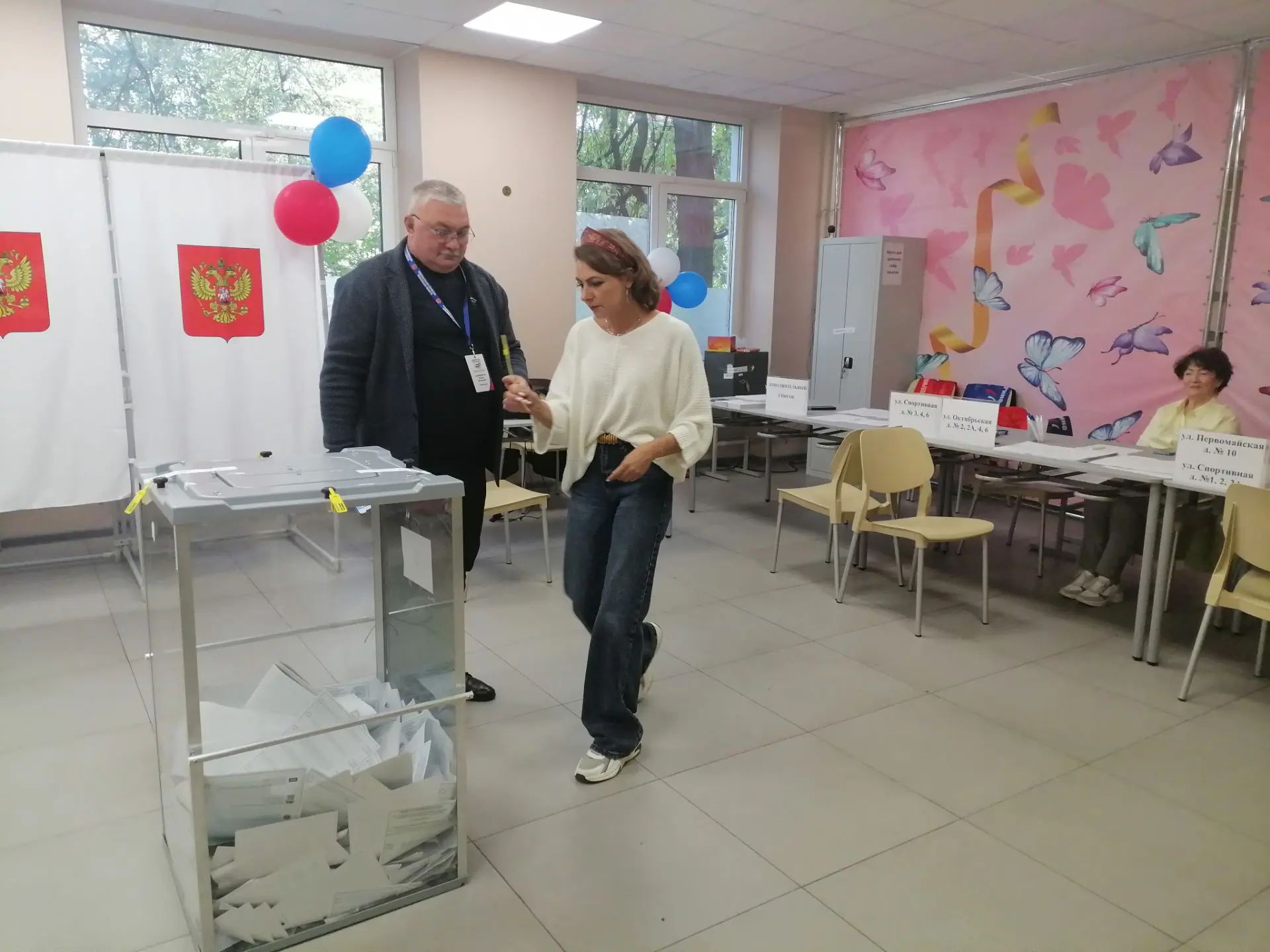 Сообщение — УИК №1438, Московская область
