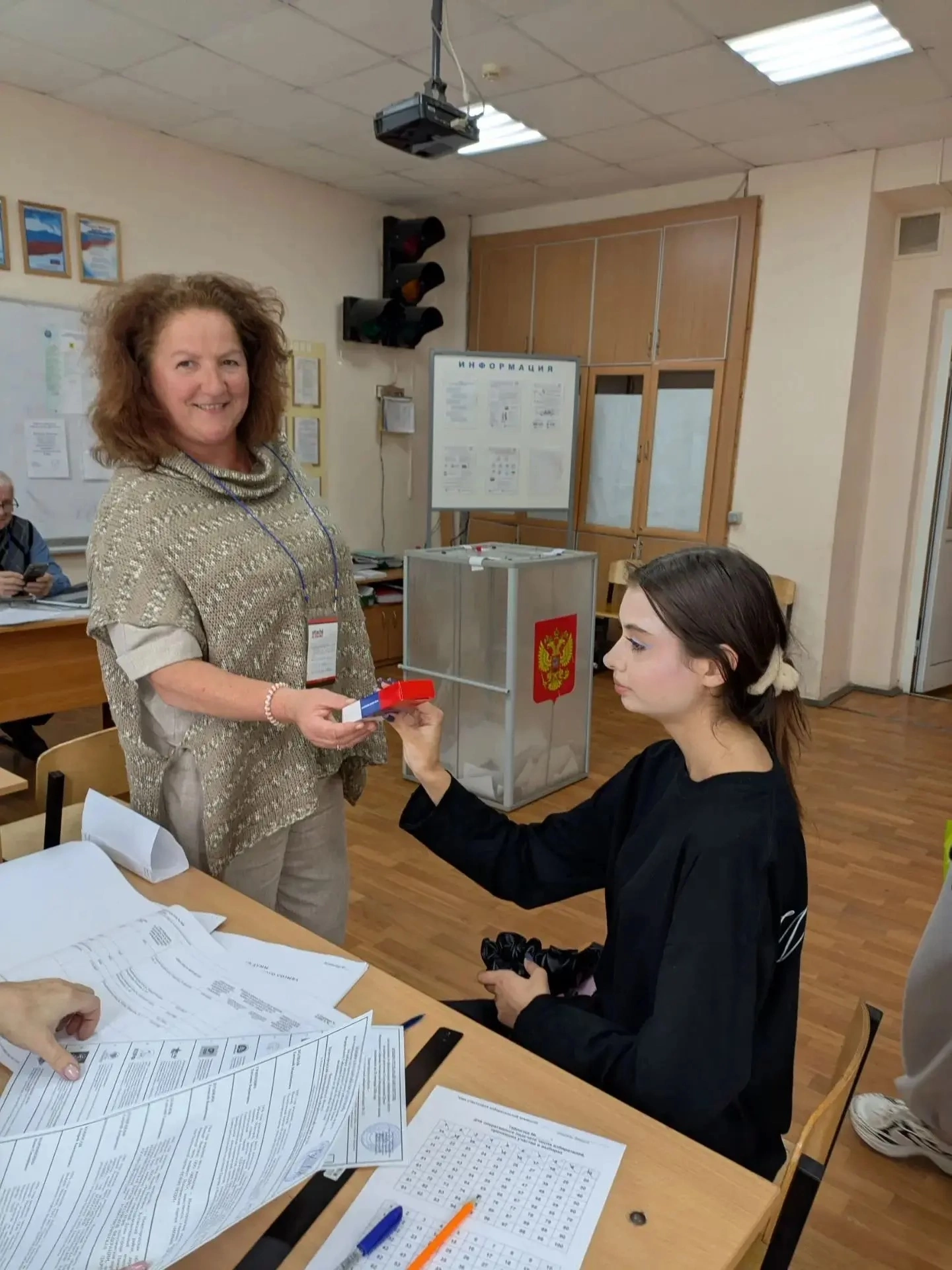 Сообщение — УИК №2660, Нижегородская область