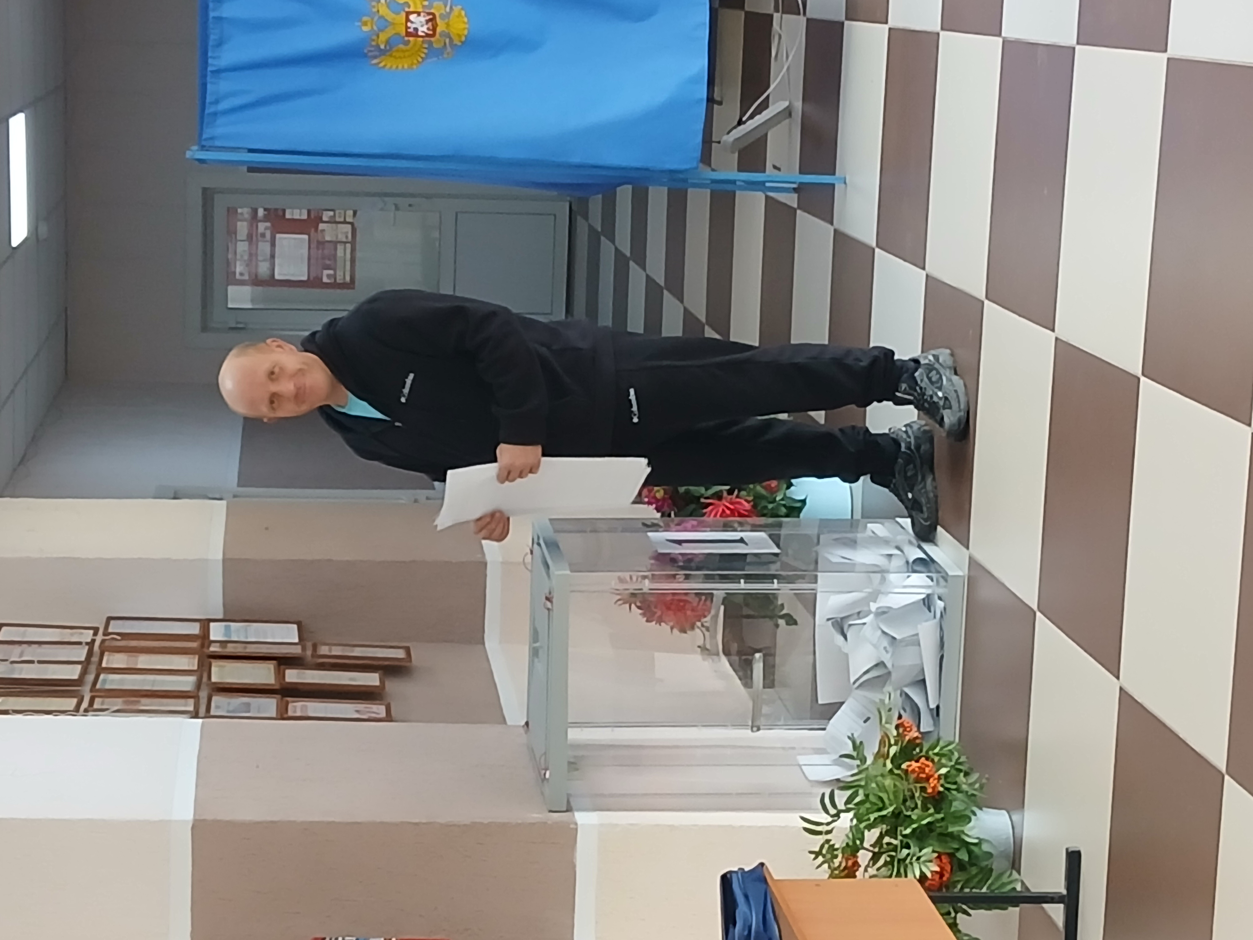 Сообщение — УИК №652, Новосибирская область
