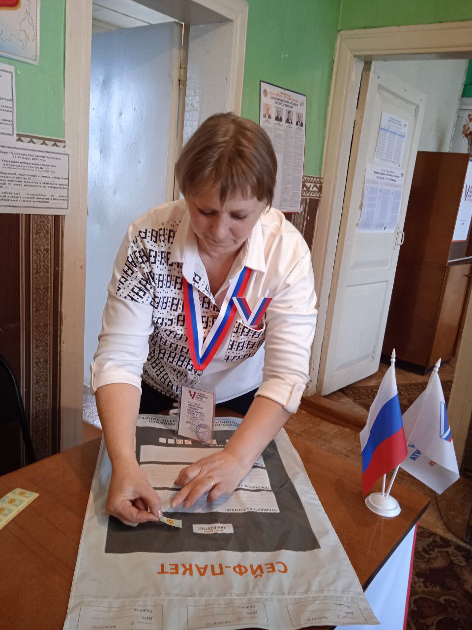 Сообщение наблюдателя — УИК №367, Псковская область
