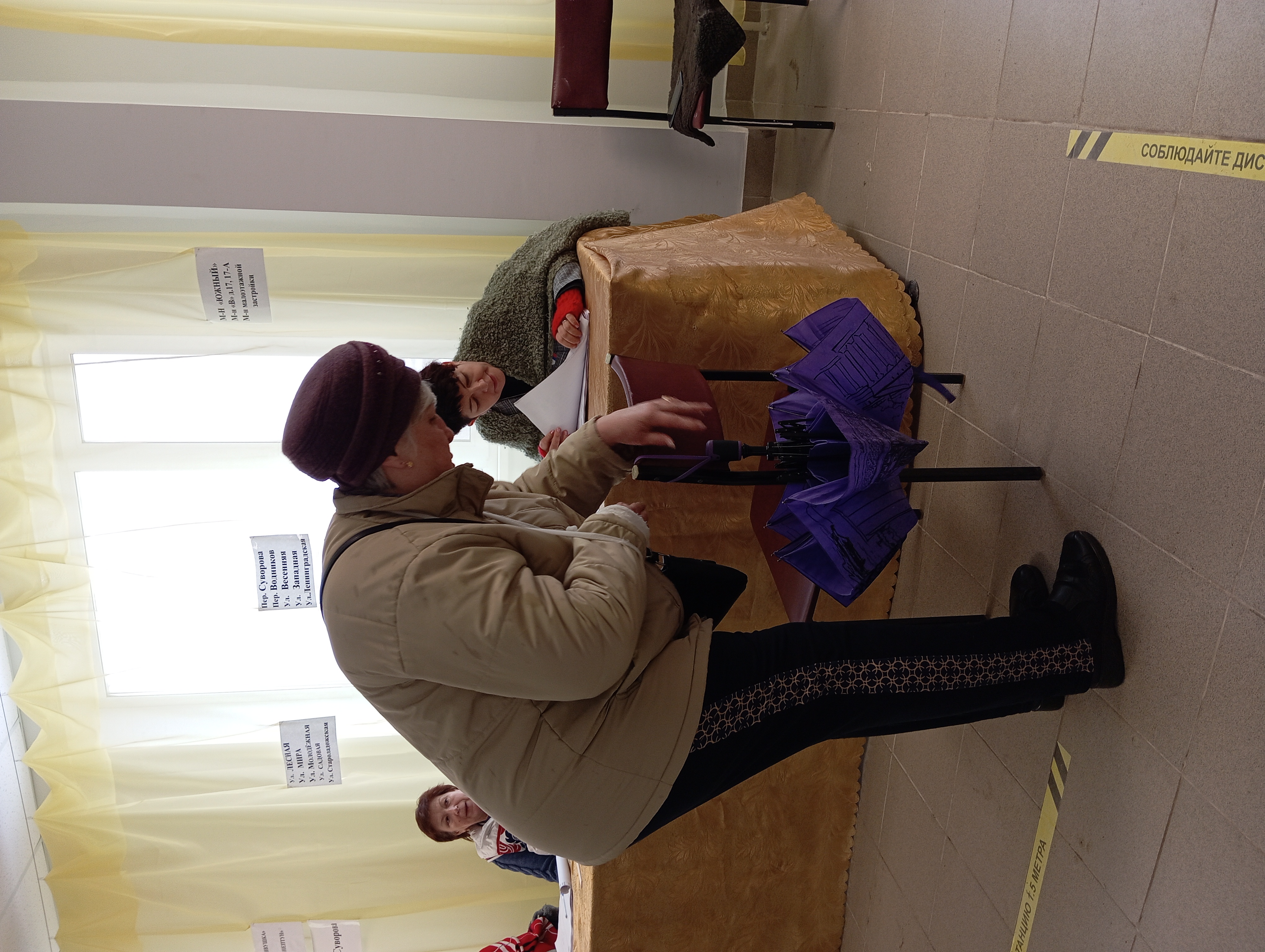 Сообщение наблюдателя — УИК №85, Ленинградская область