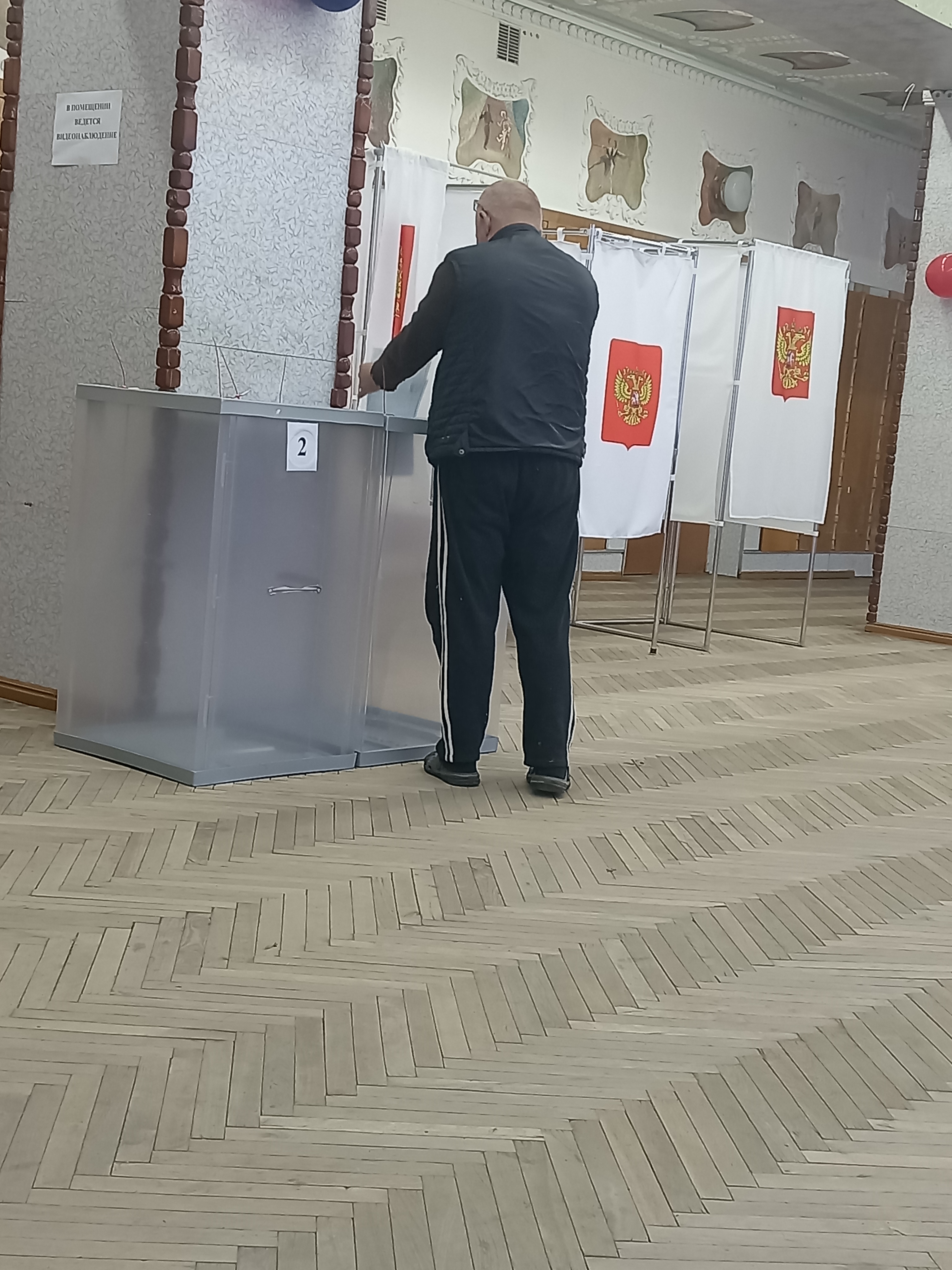 Сообщение — УИК №629, Смоленская область