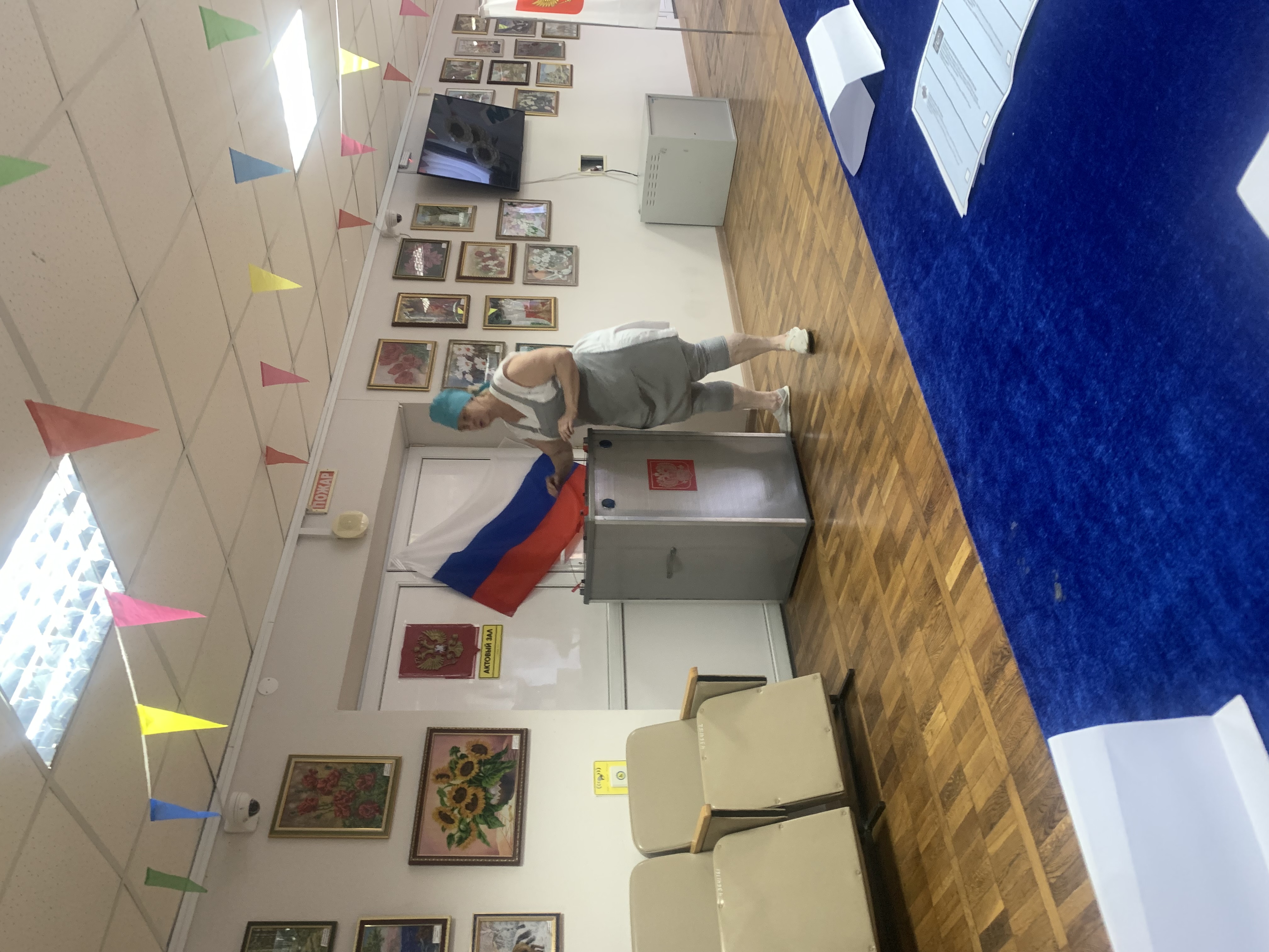 Сообщение — УИК №1422, Ростовская область