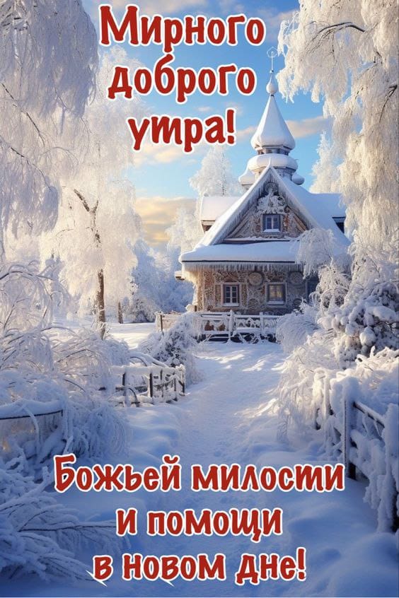 Сообщение наблюдателя — УИК №83, Республика Мордовия
