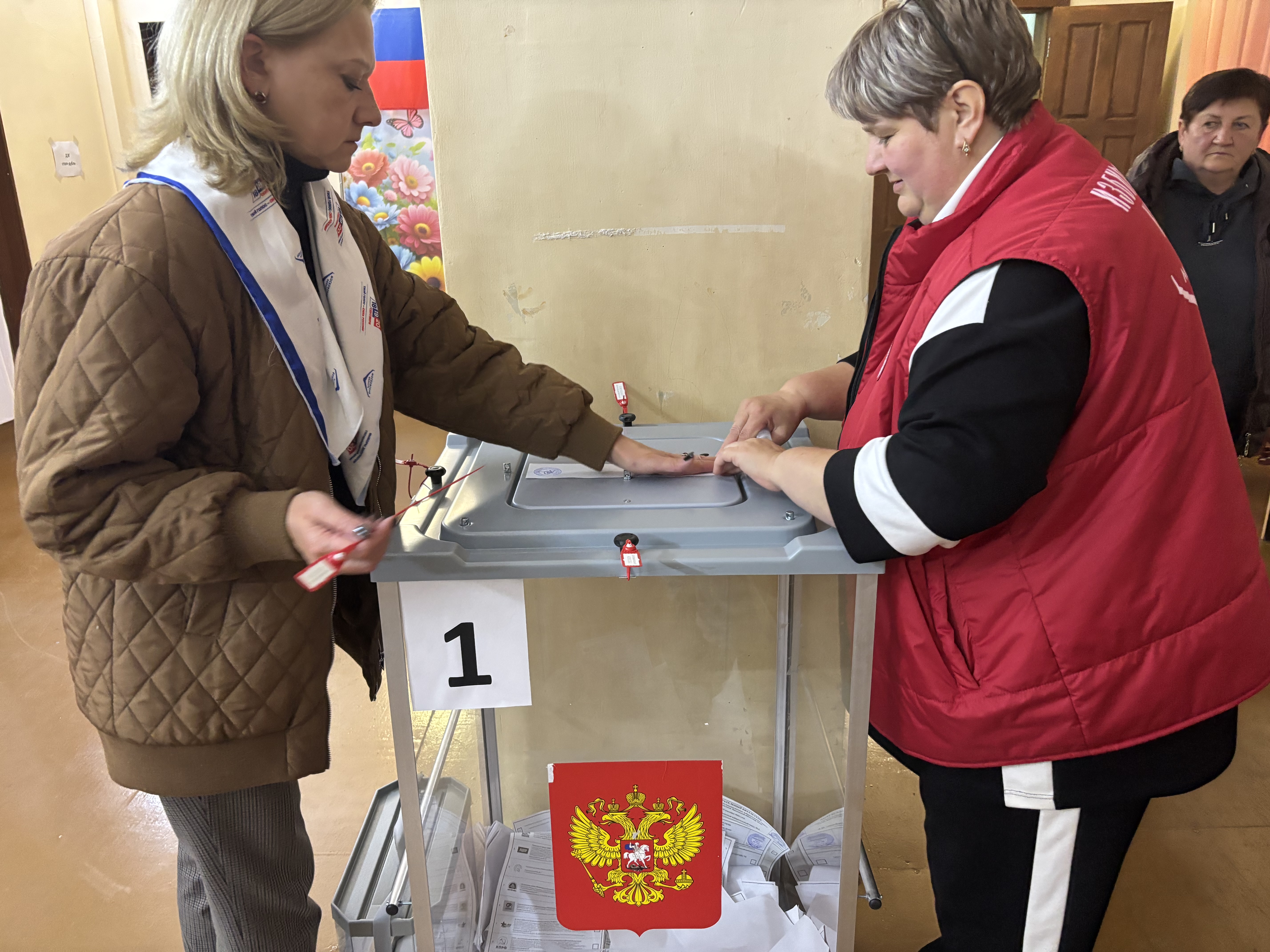 Сообщение — УИК №1357, Московская область