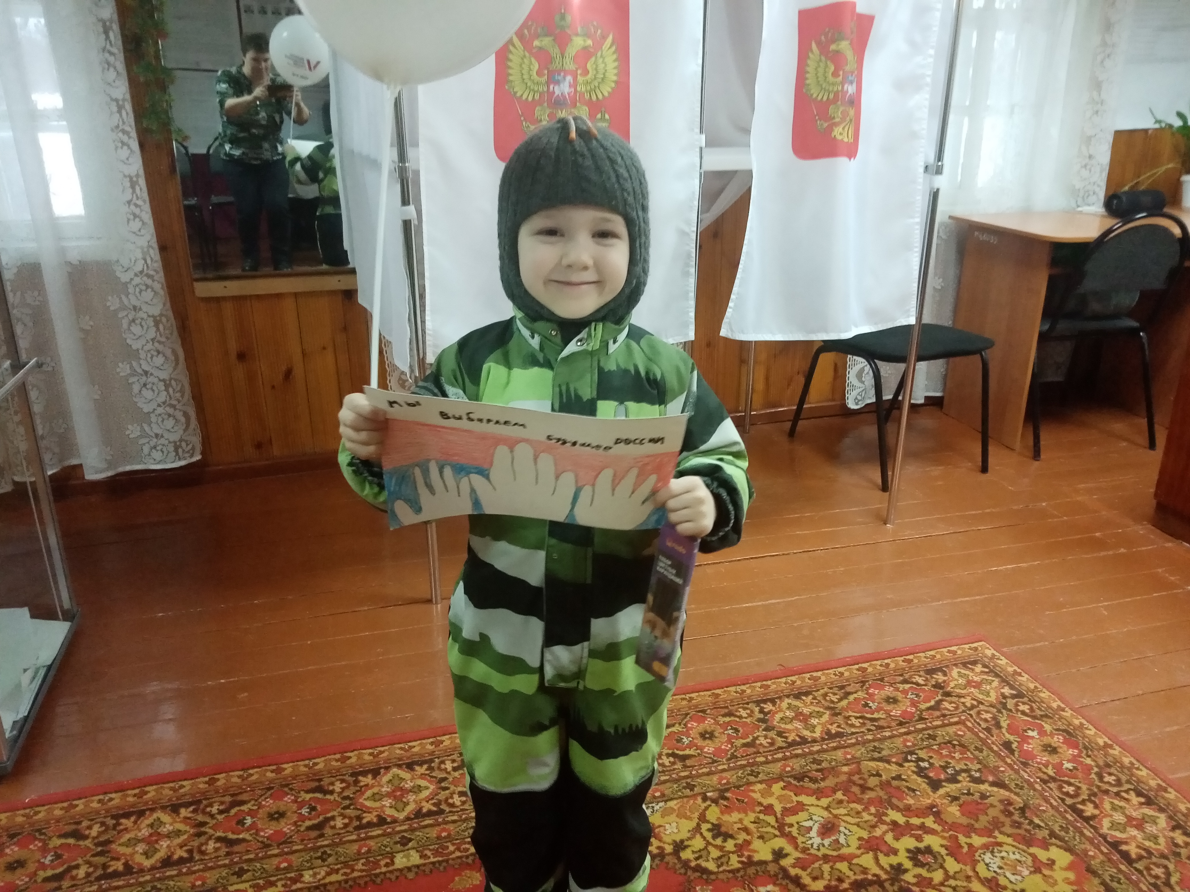 Сообщение наблюдателя — УИК №316, Архангельская область