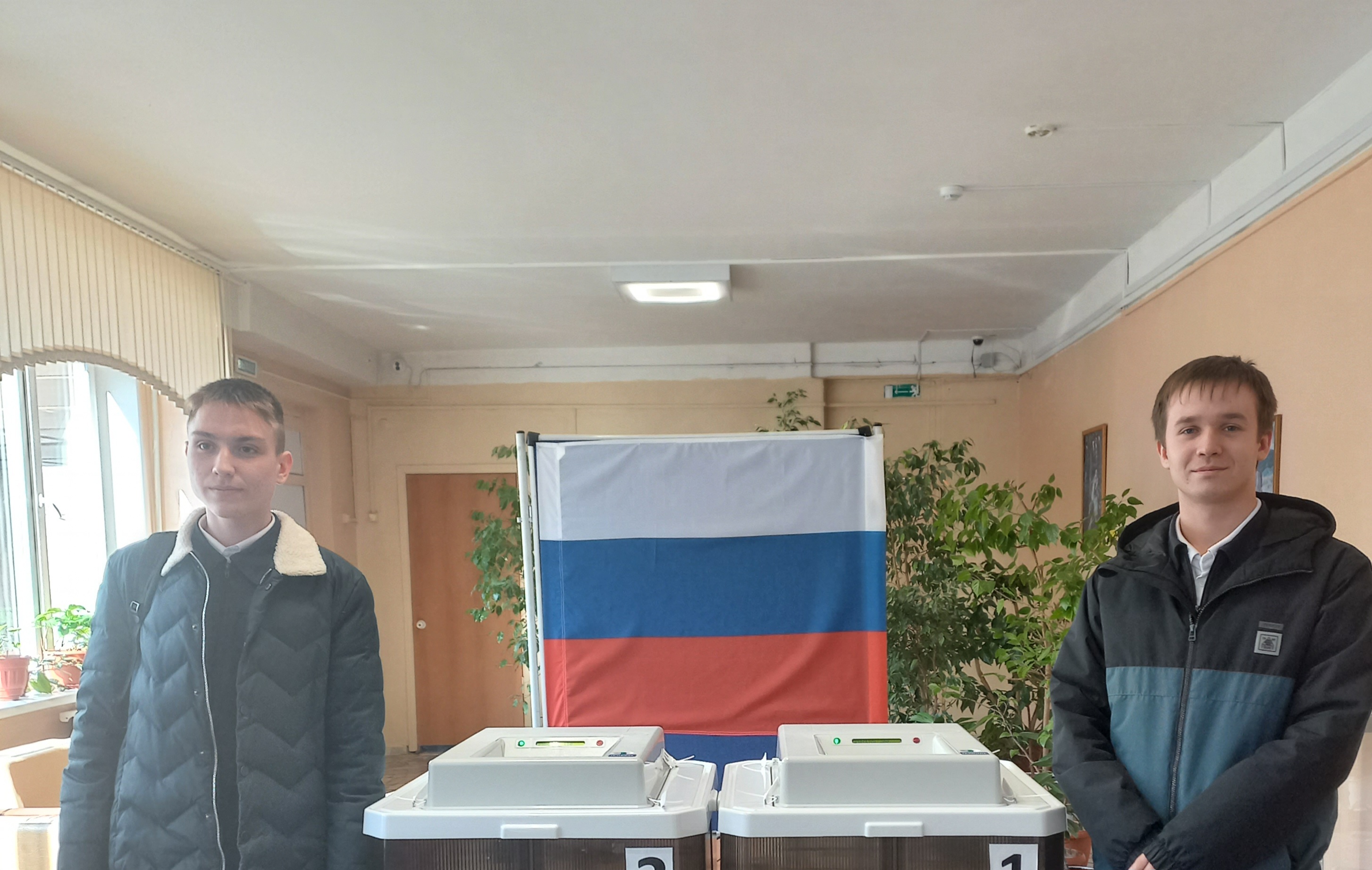 Сообщение наблюдателя — УИК №236, Саратовская область