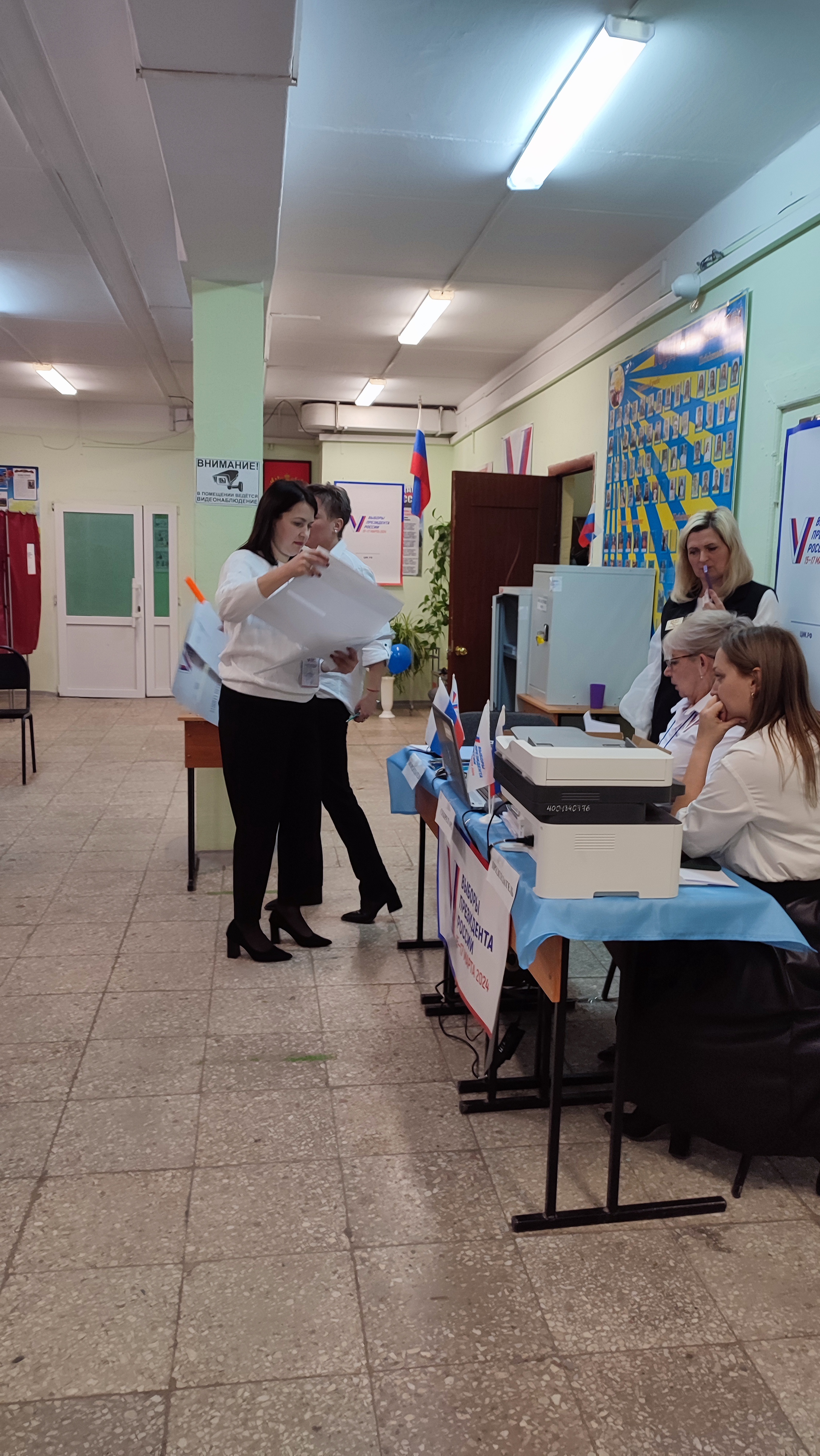 Сообщение наблюдателя — УИК №915, Самарская область