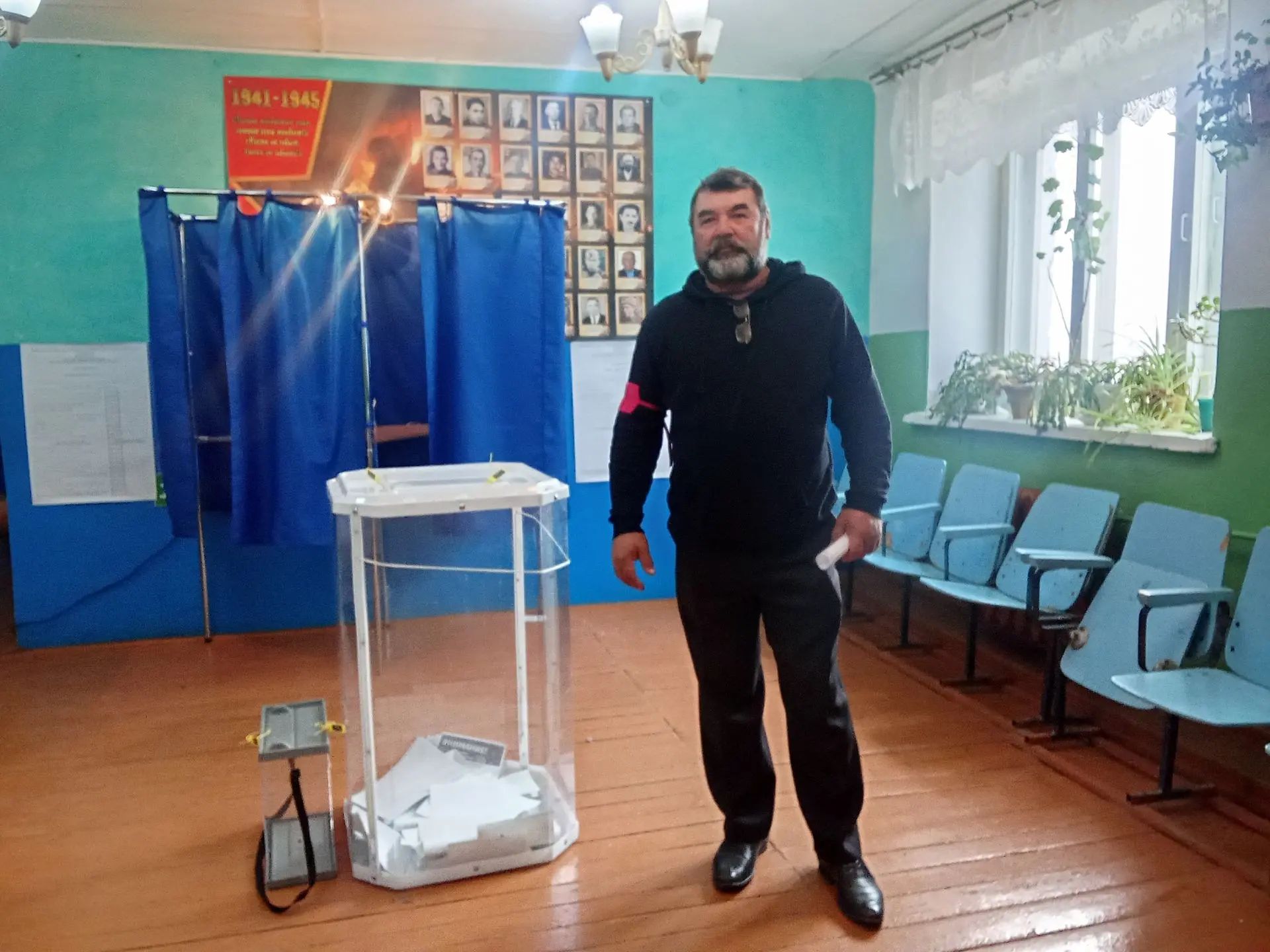 Сообщение — УИК №1085, Республика Башкортостан