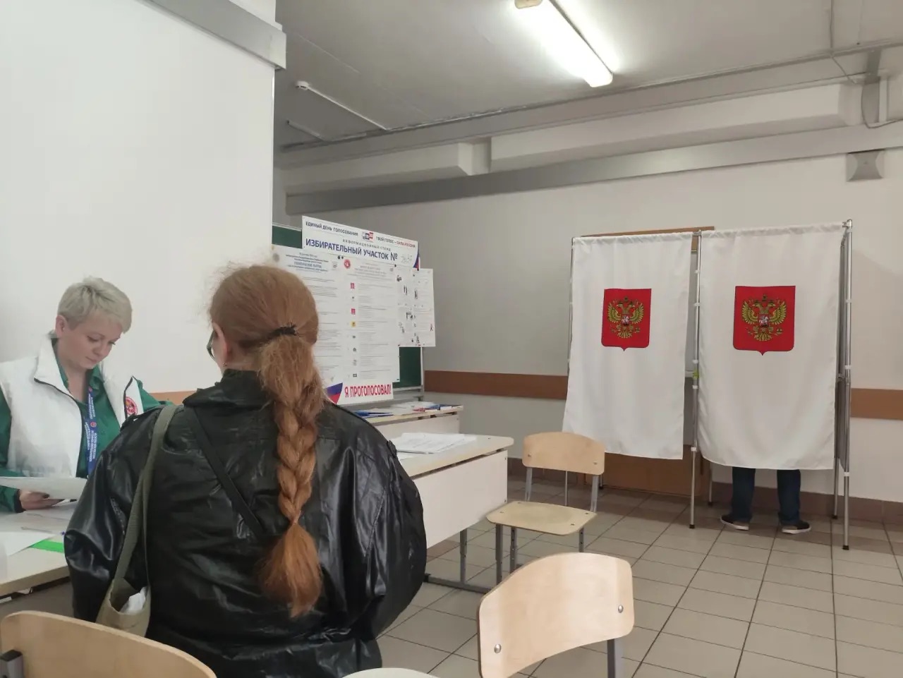 Сообщение — УИК №3637, Московская область