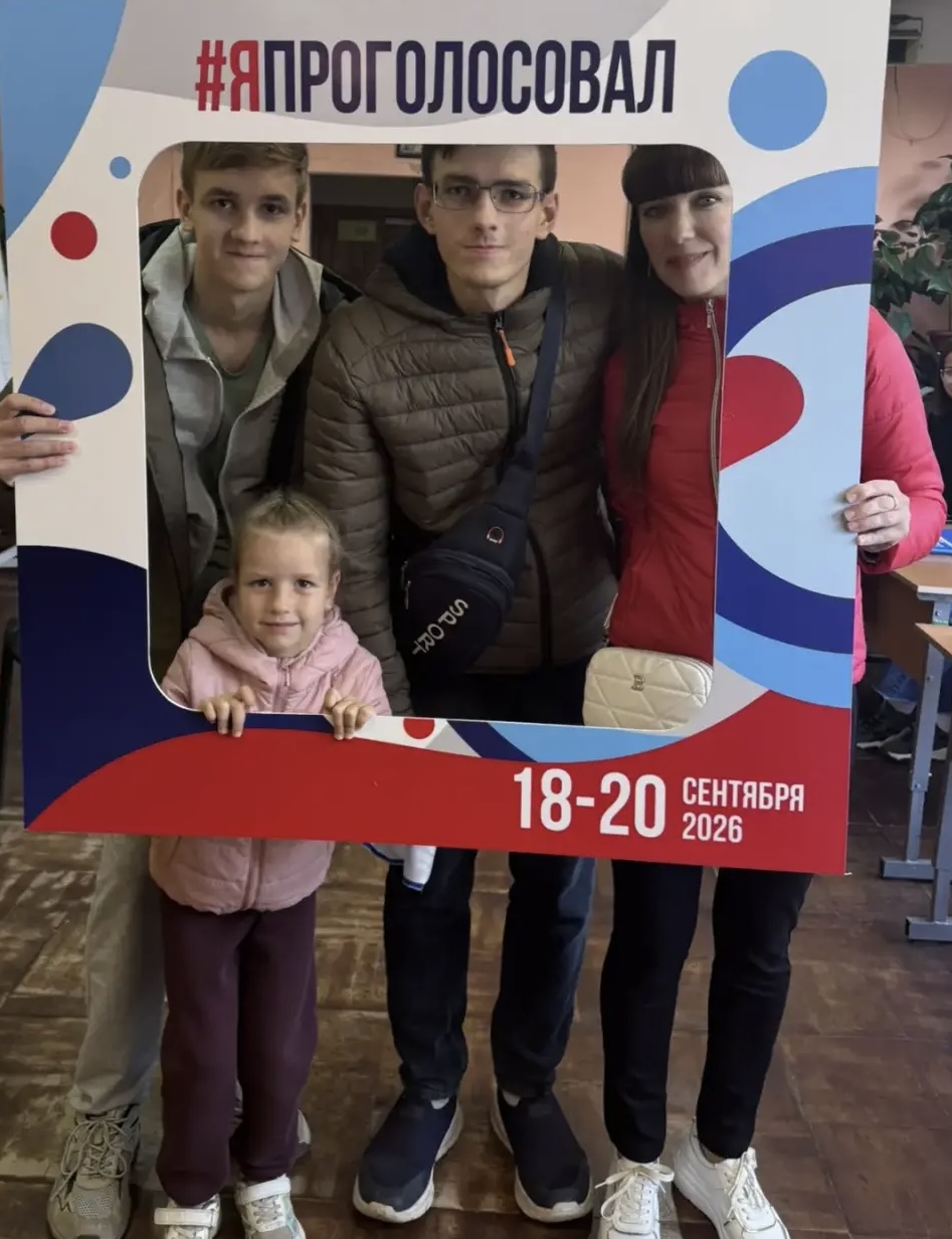 Сообщение — УИК №3726, Московская область