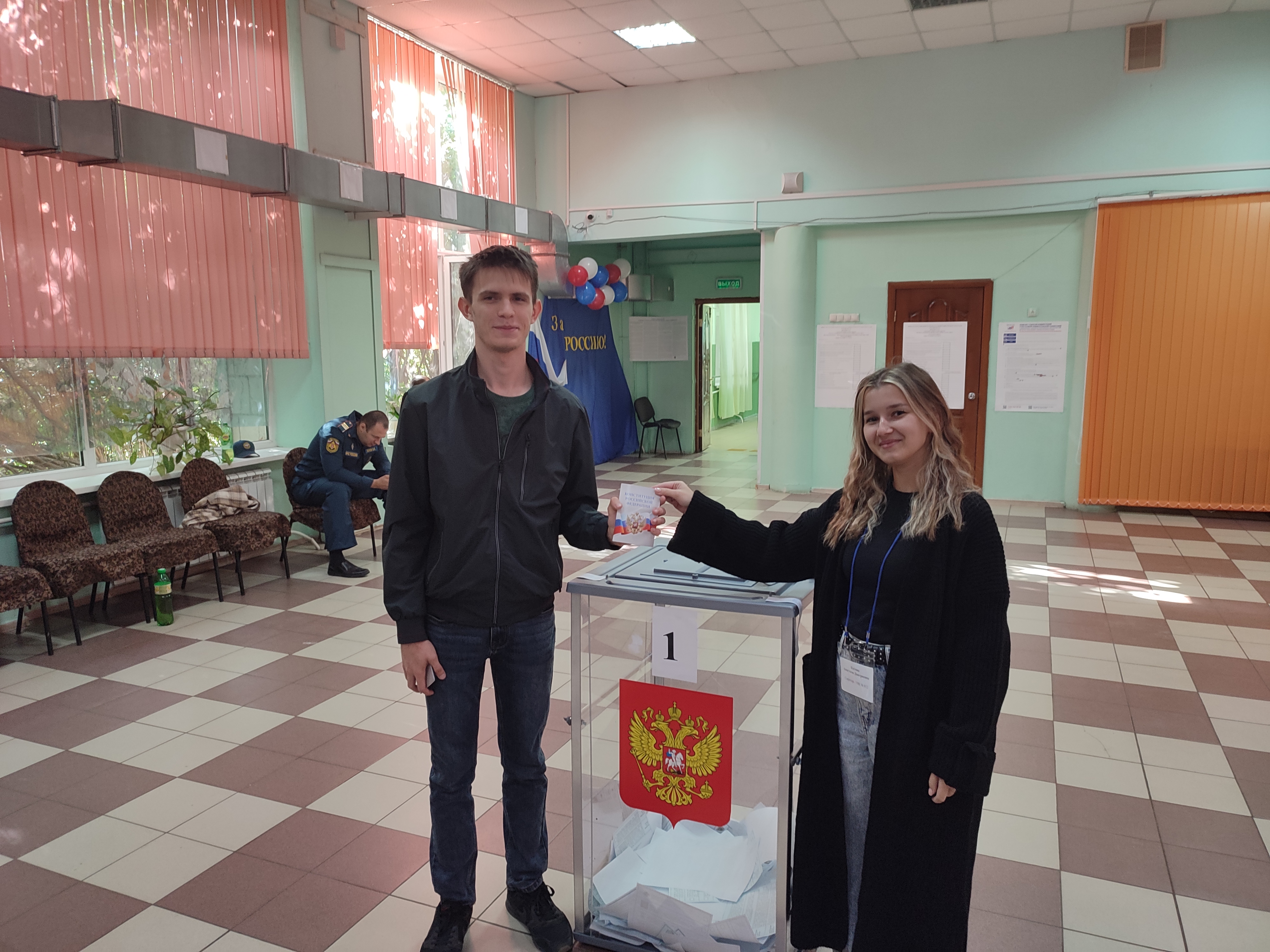 Сообщение — УИК №812, Волгоградская область