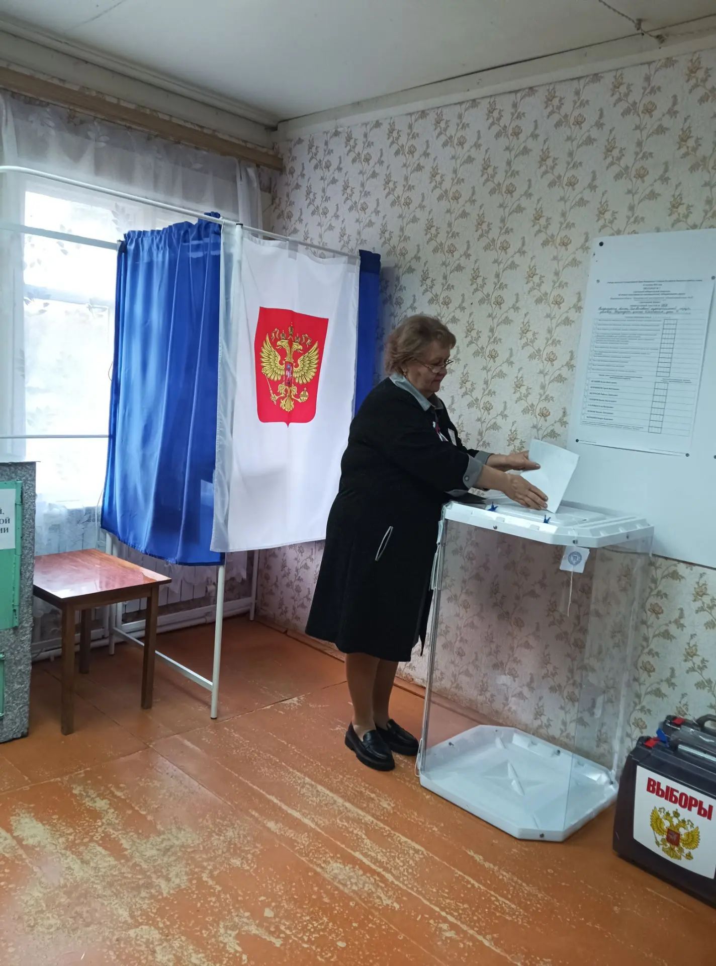 Сообщение — УИК №959, Владимирская область