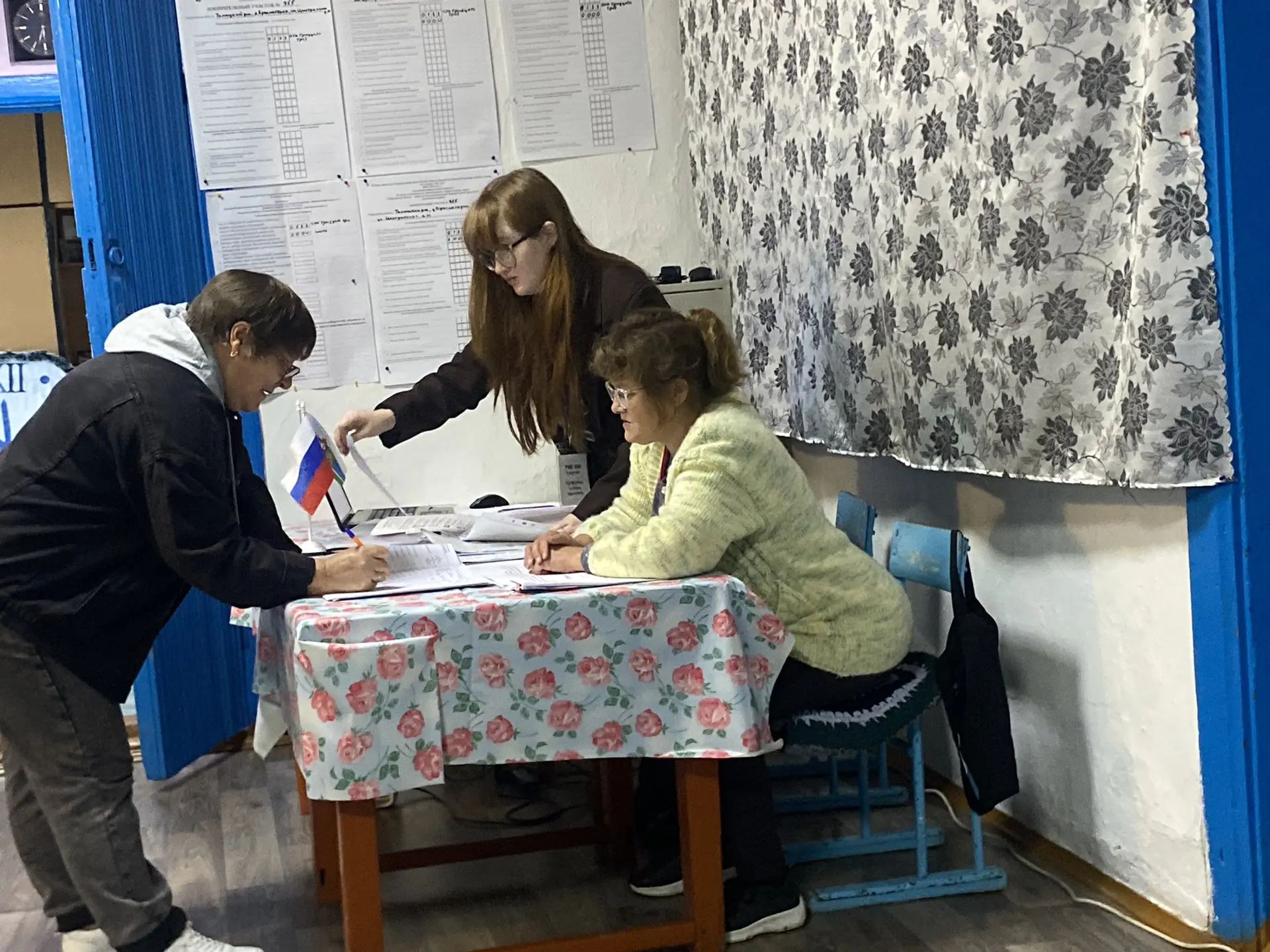 Сообщение — УИК №955, Свердловская область