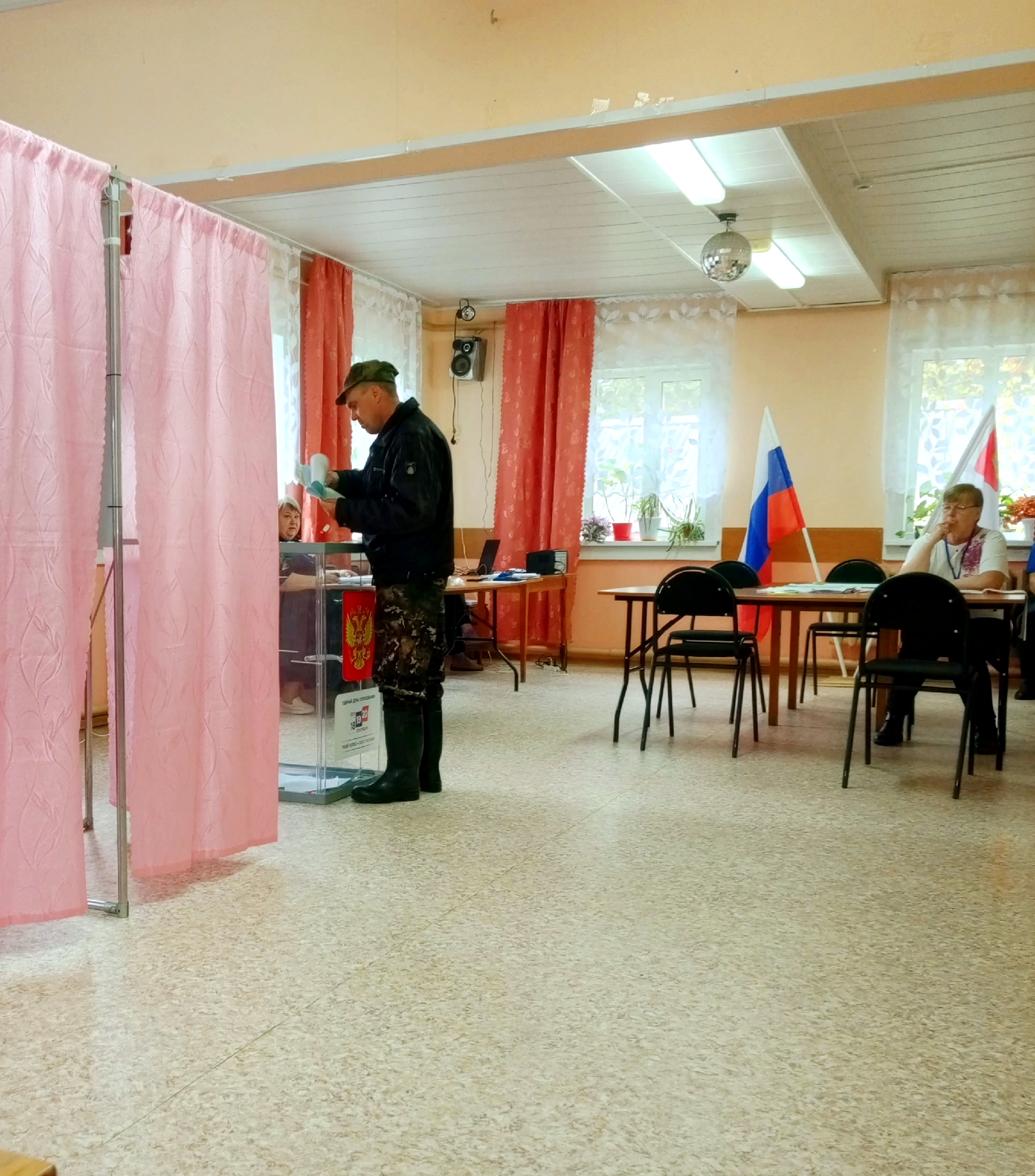Сообщение — УИК №503, Вологодская область