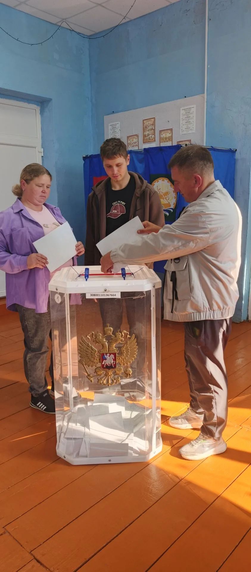 Сообщение — УИК №2261, Республика Башкортостан