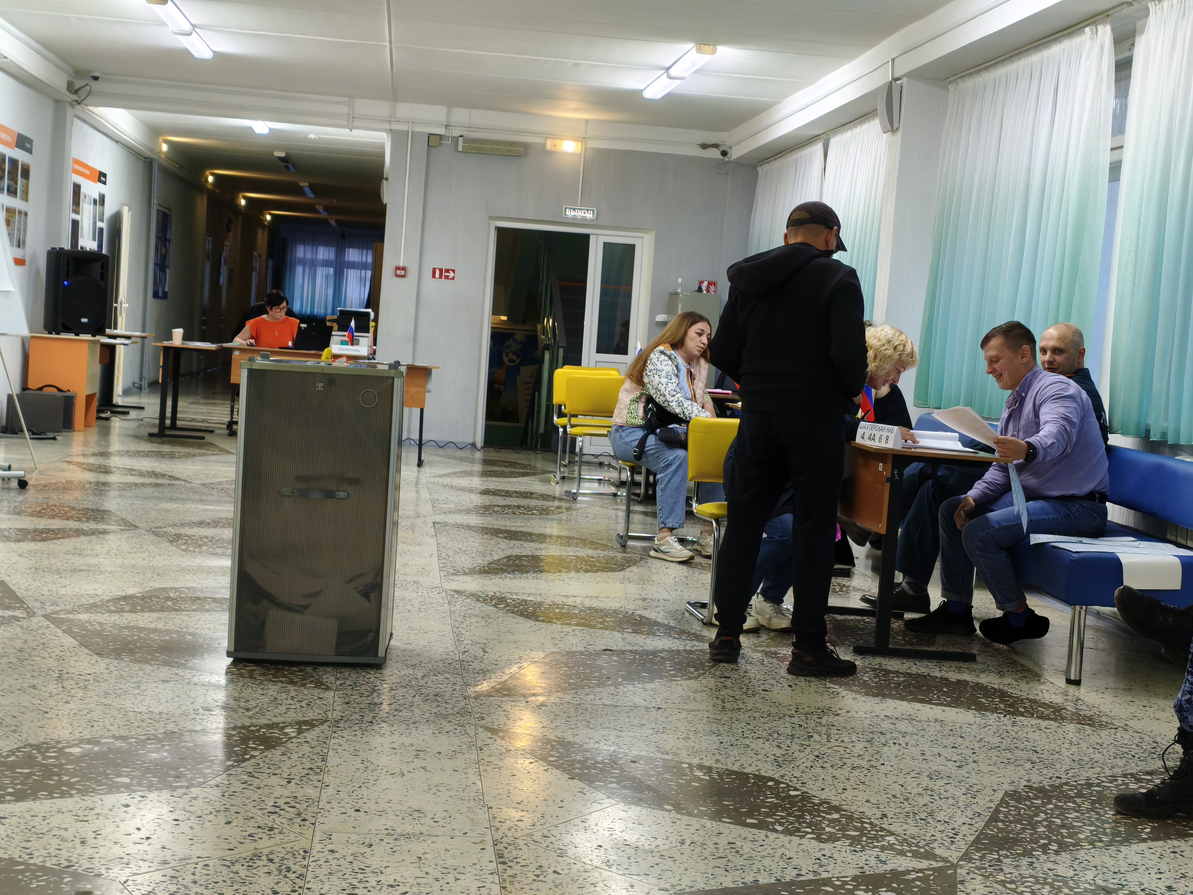 Сообщение — УИК №135, Республика Коми