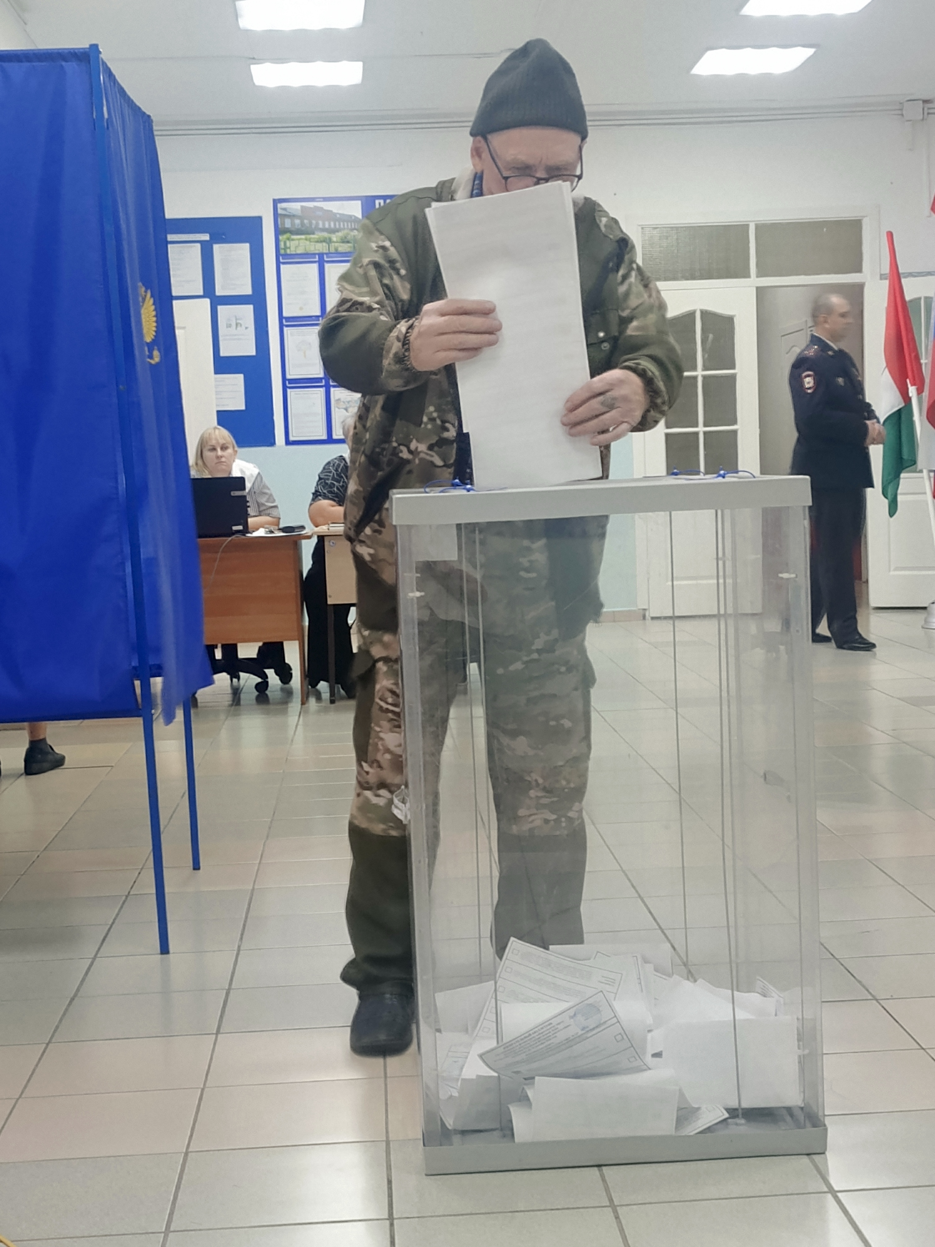 Сообщение — УИК №1121, Новосибирская область