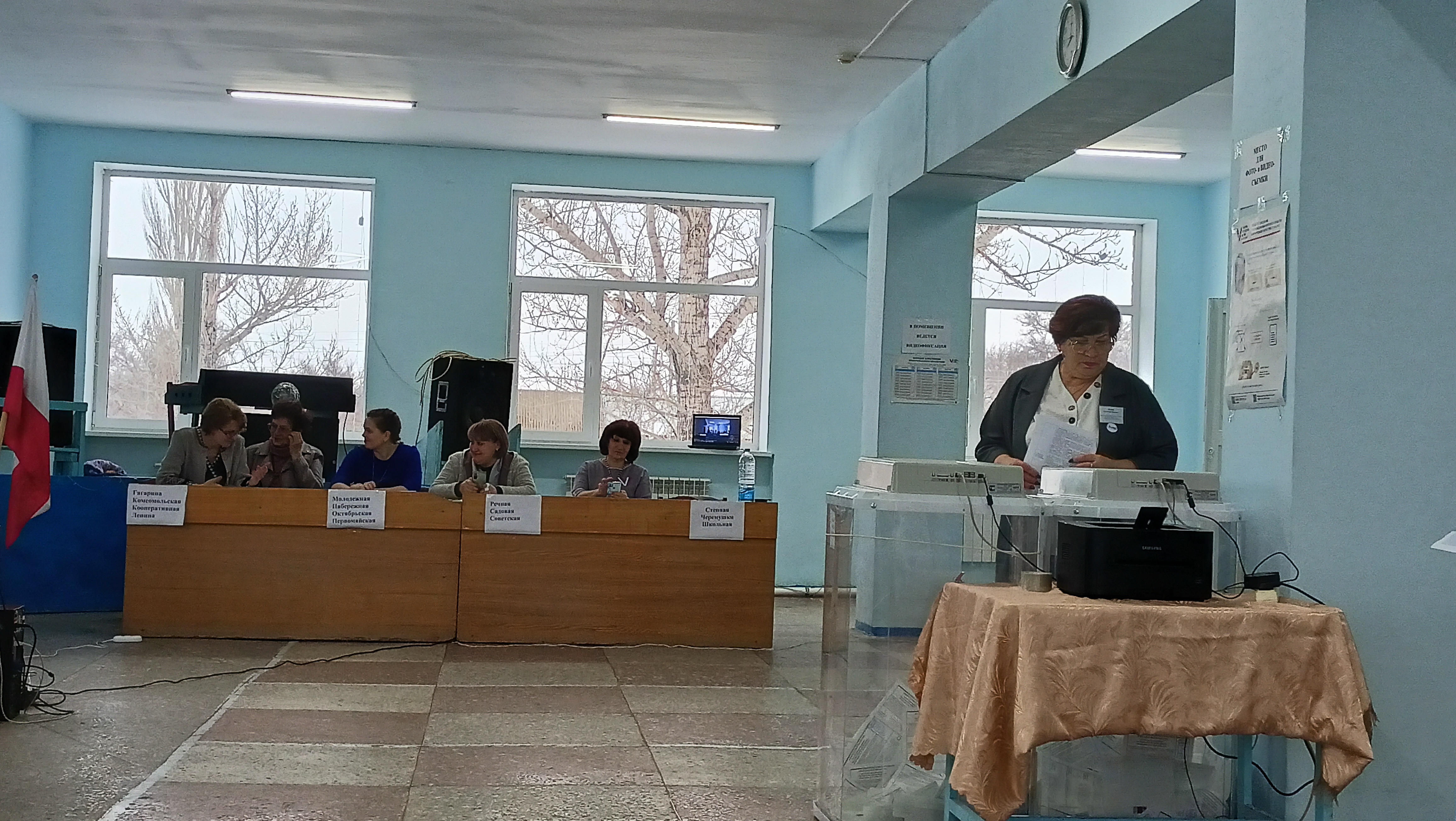 Сообщение наблюдателя — УИК №1449, Саратовская область