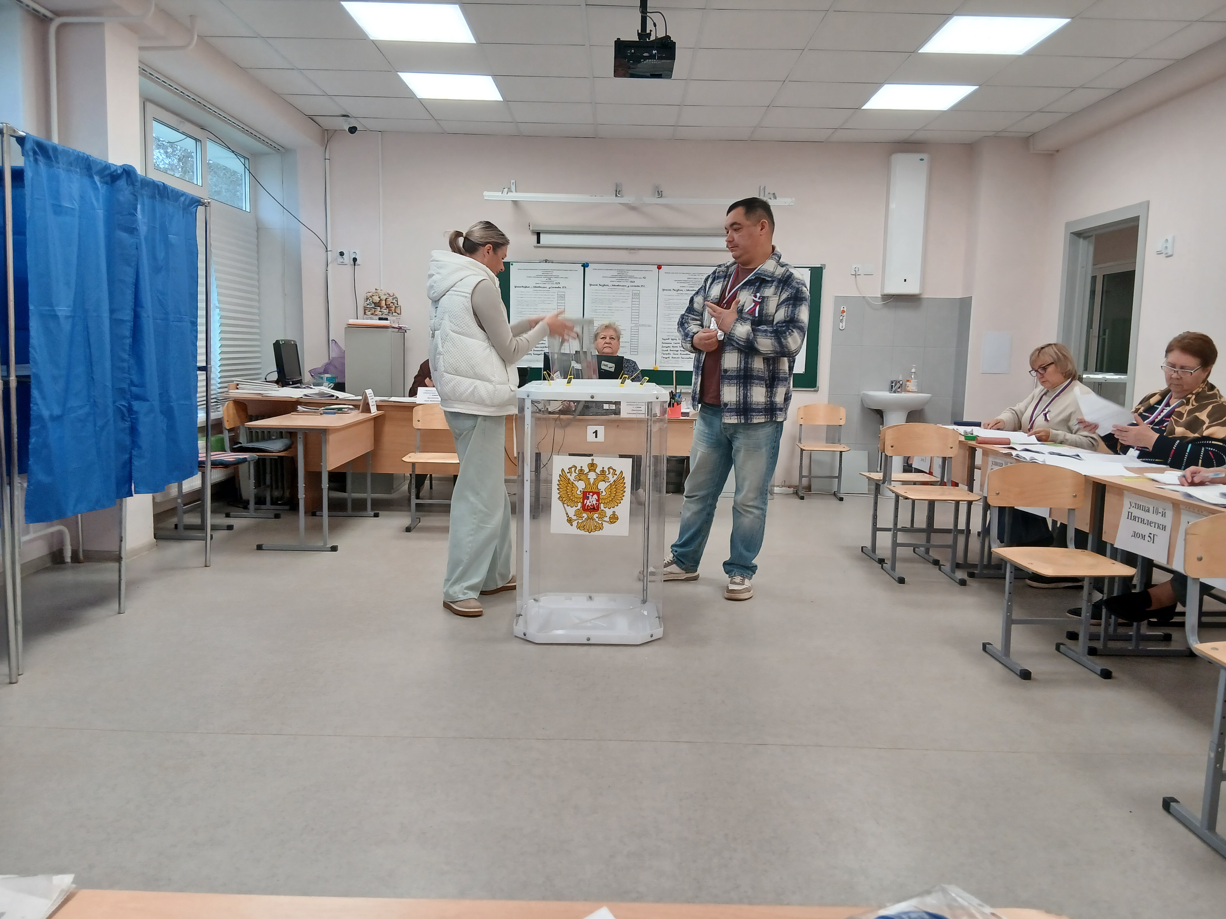 Сообщение — УИК №1329, Чувашская Республика — Чувашия