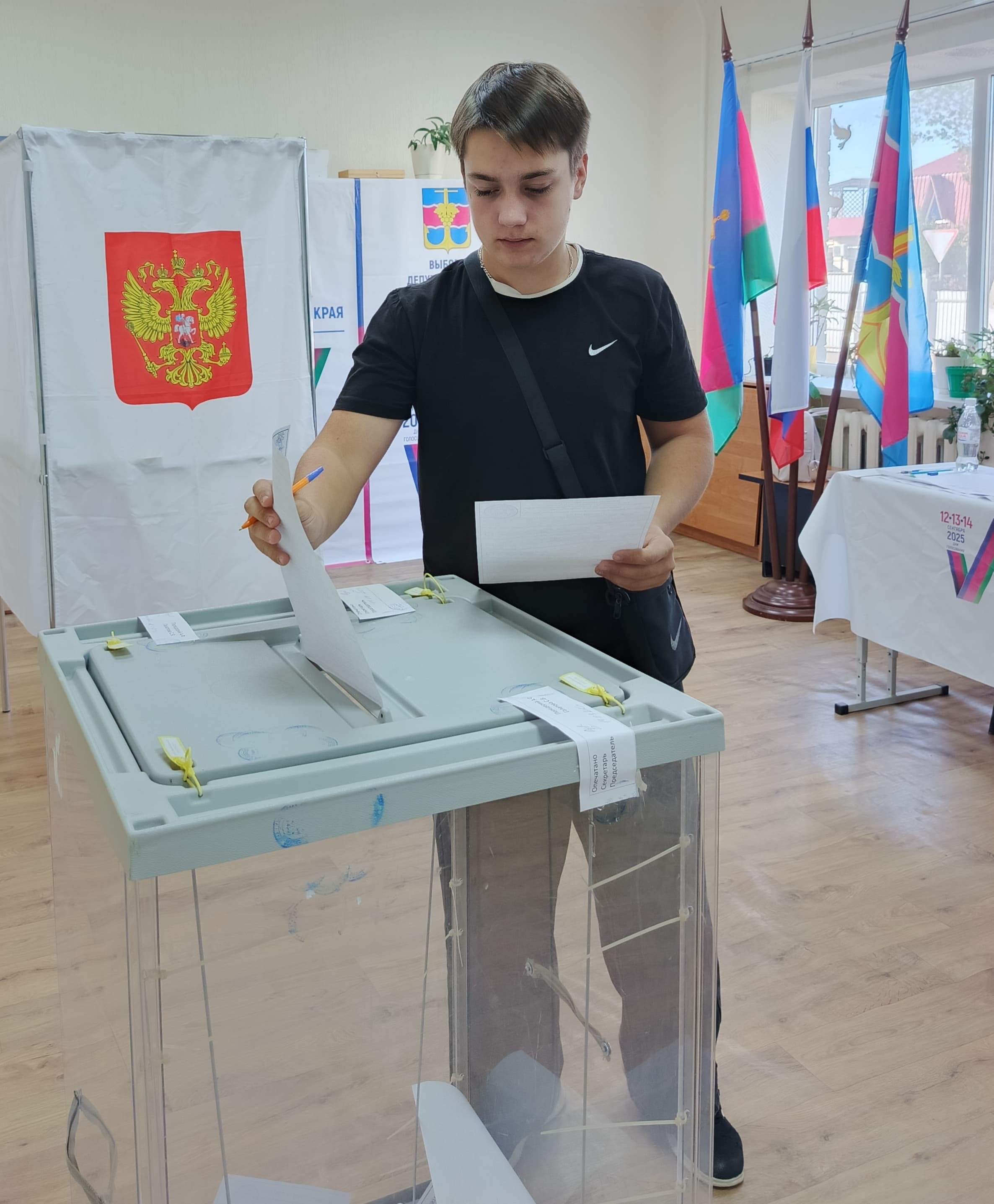 Сообщение наблюдателя — УИК №4947, Краснодарский край